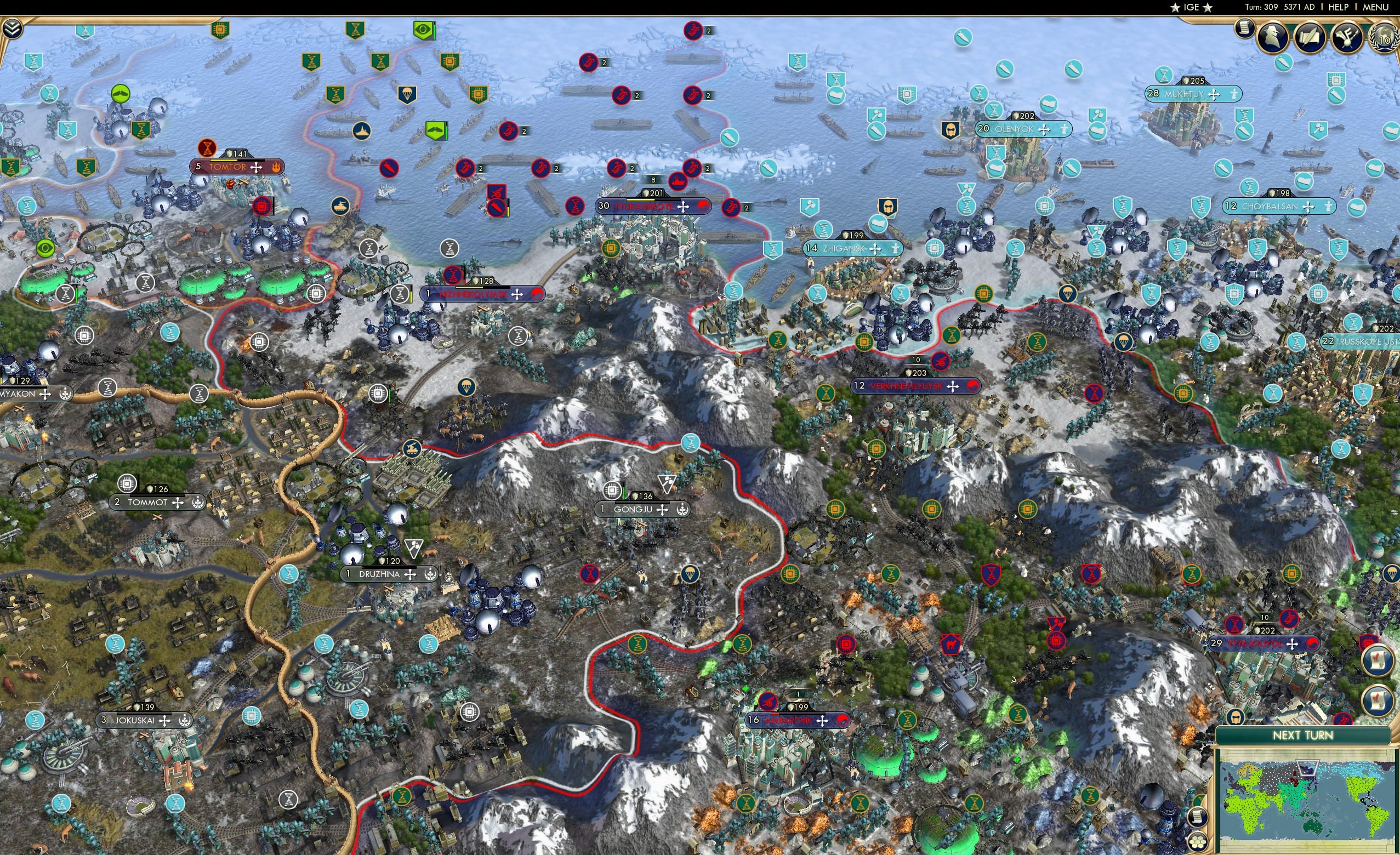 CBR In-Game Screenshot of 7