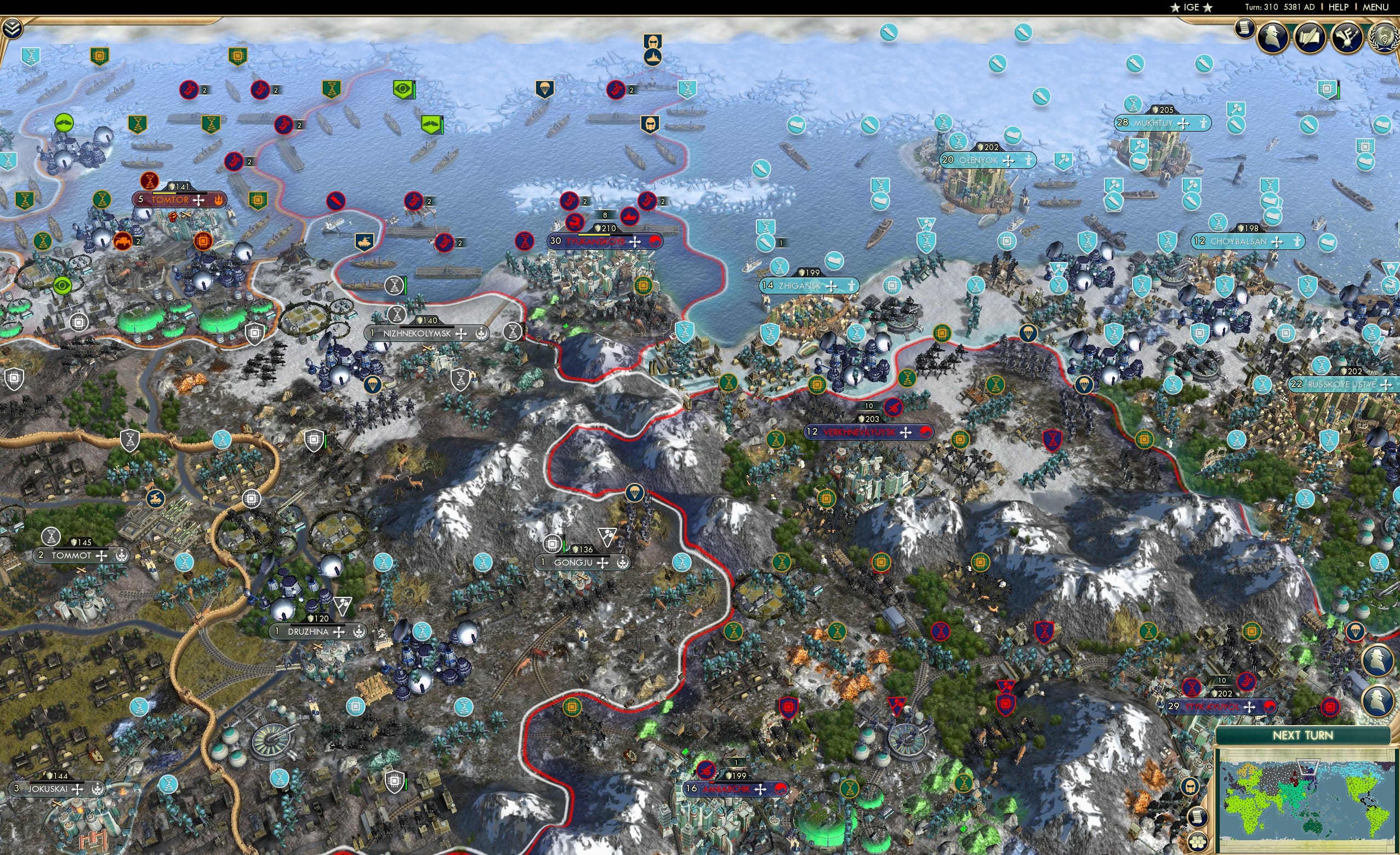 CBR In-Game Screenshot of 13