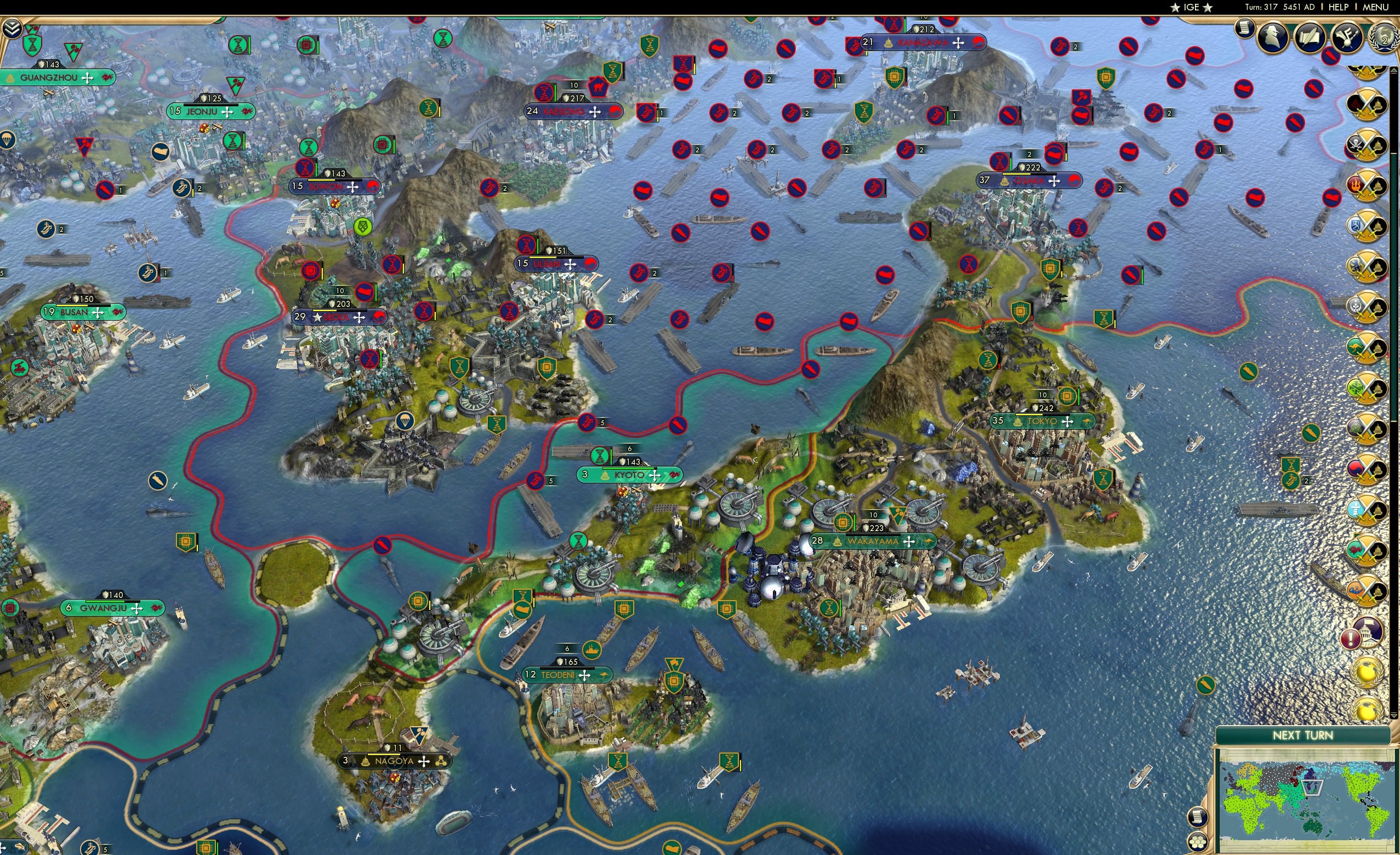 CBR In-Game Screenshot of 37