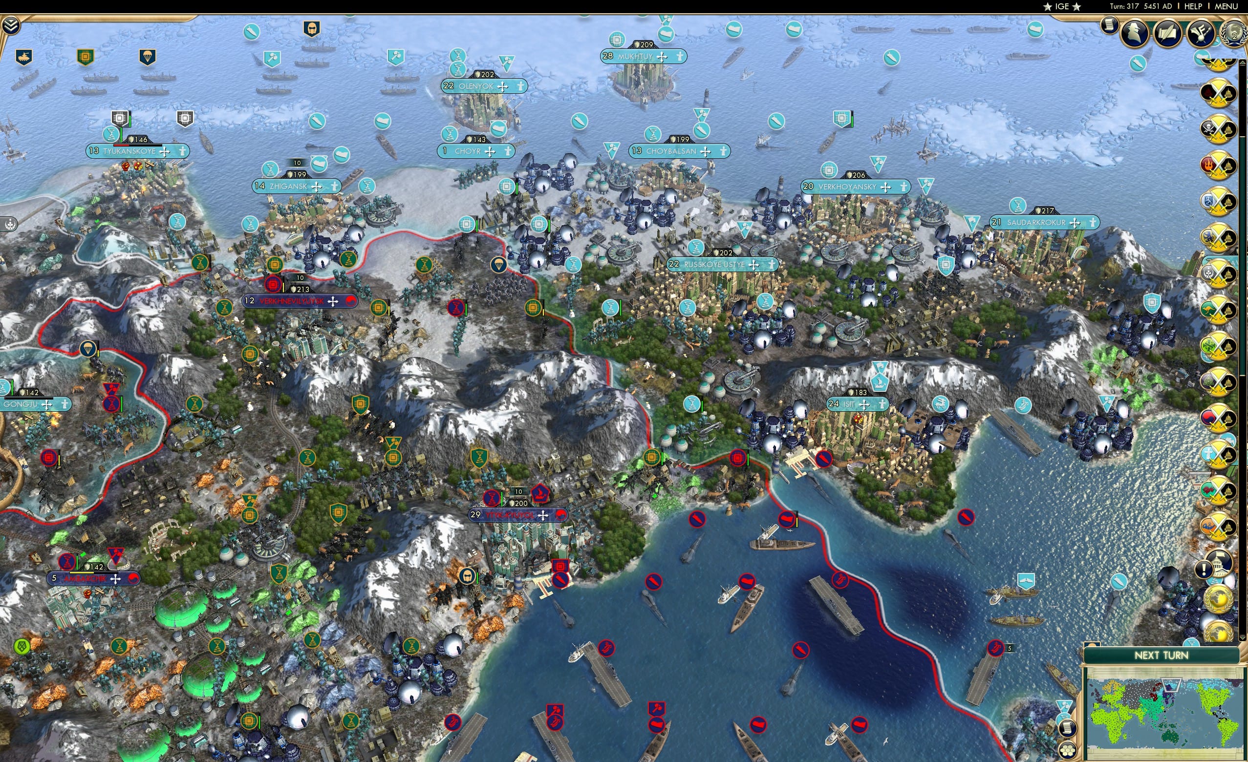 CBR In-Game Screenshot of 39