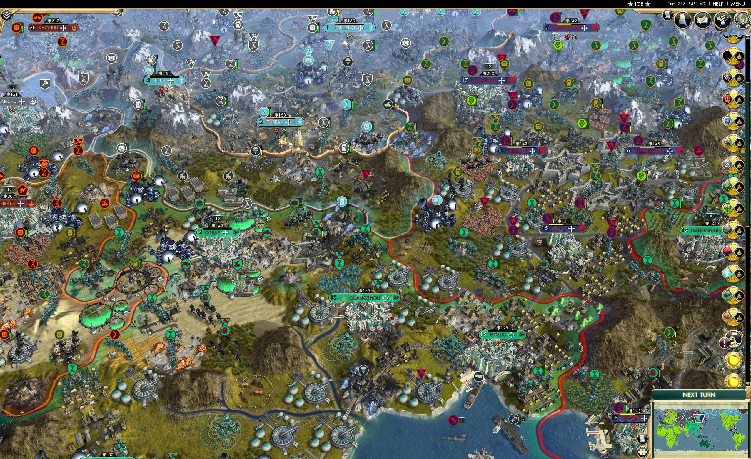 CBR In-Game Screenshot of 41