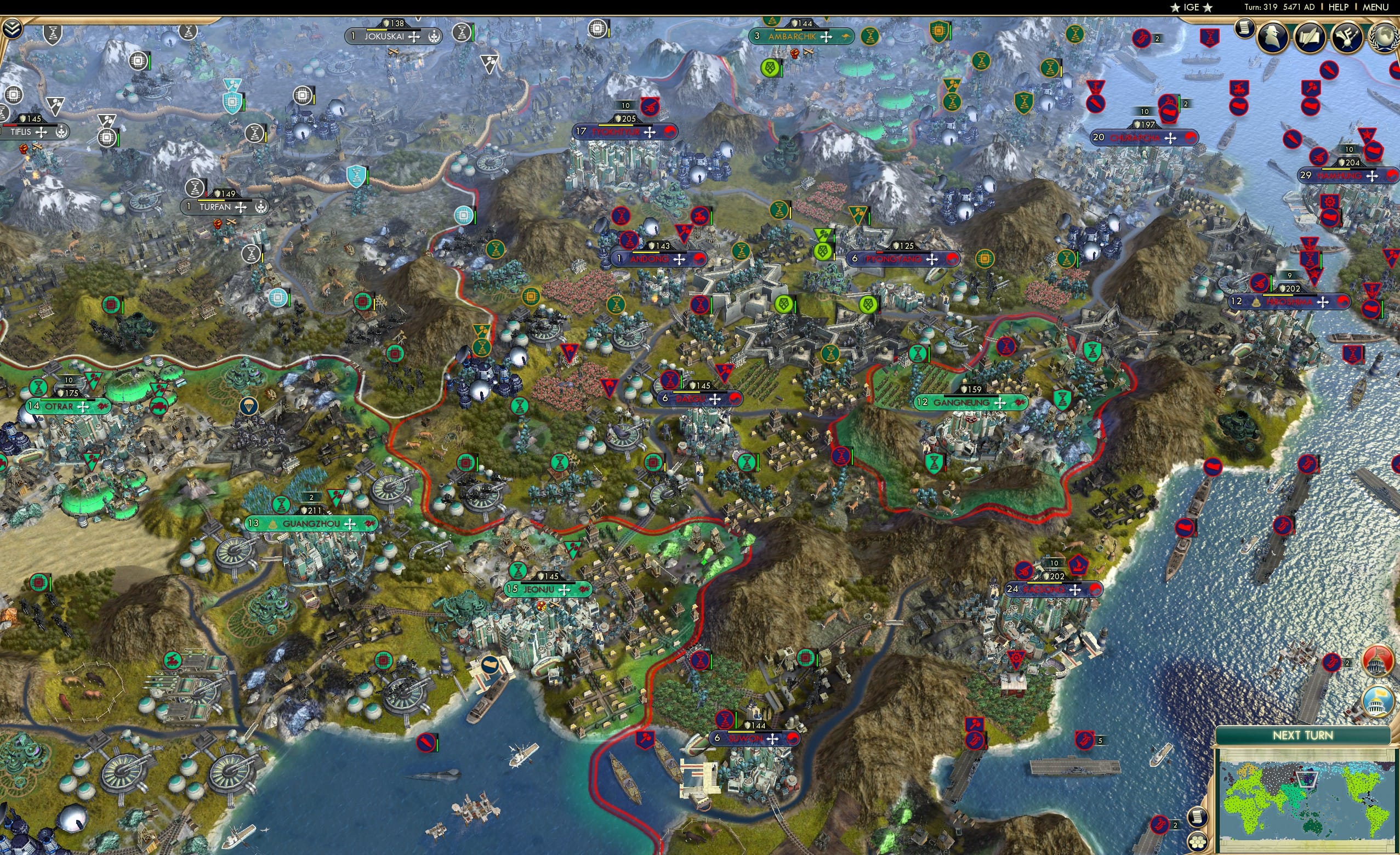 CBR In-Game Screenshot of 41