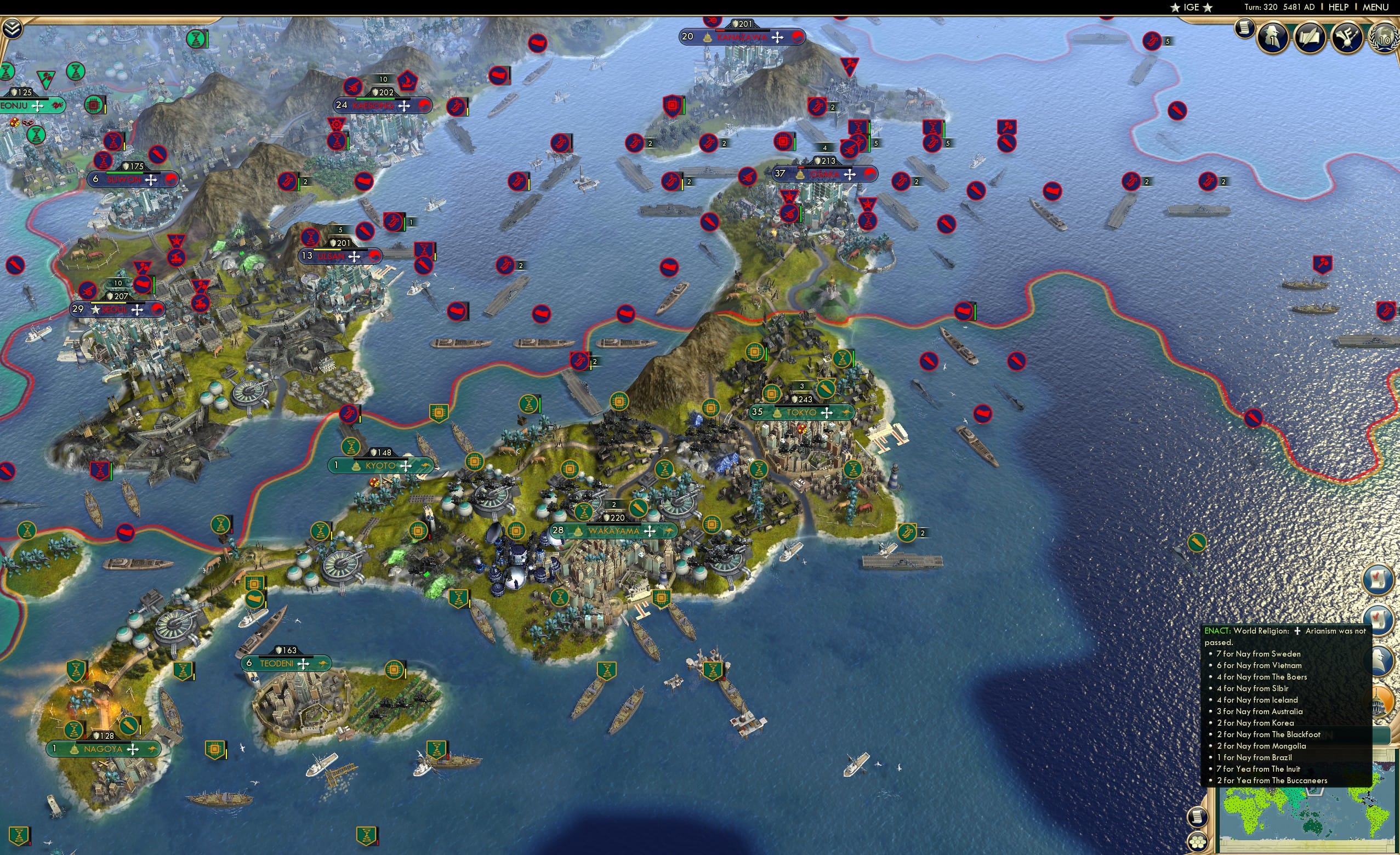 CBR In-Game Screenshot of 45