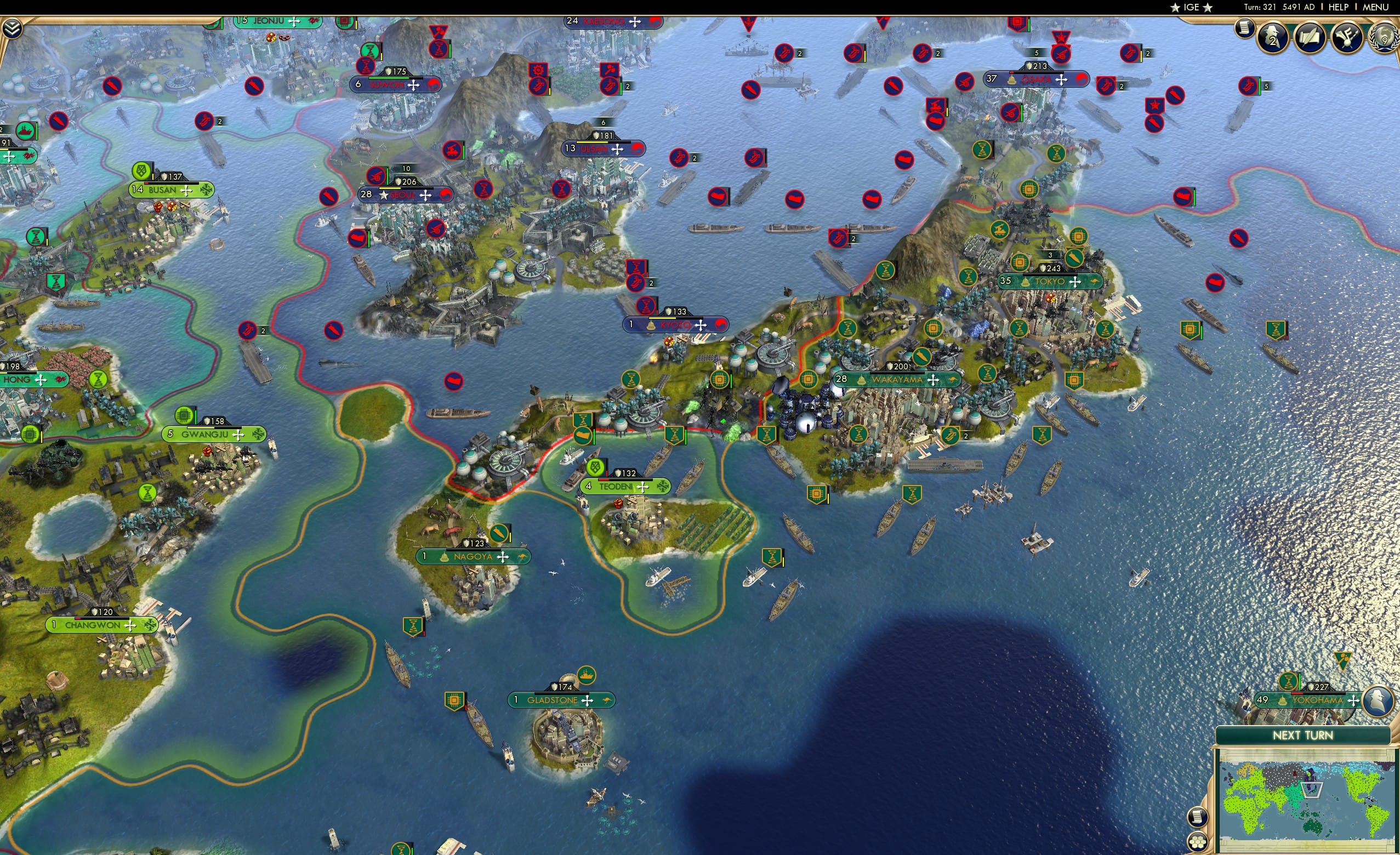 CBR In-Game Screenshot of 71