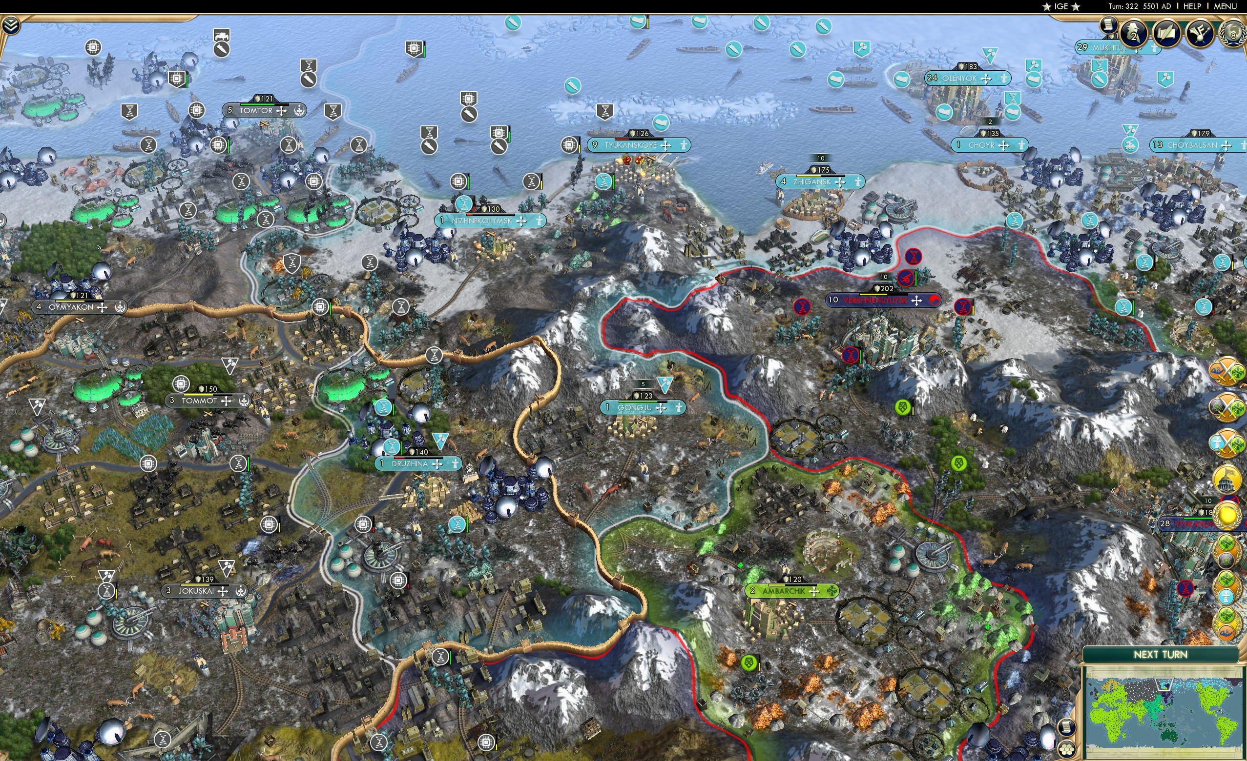 CBR In-Game Screenshot of 16