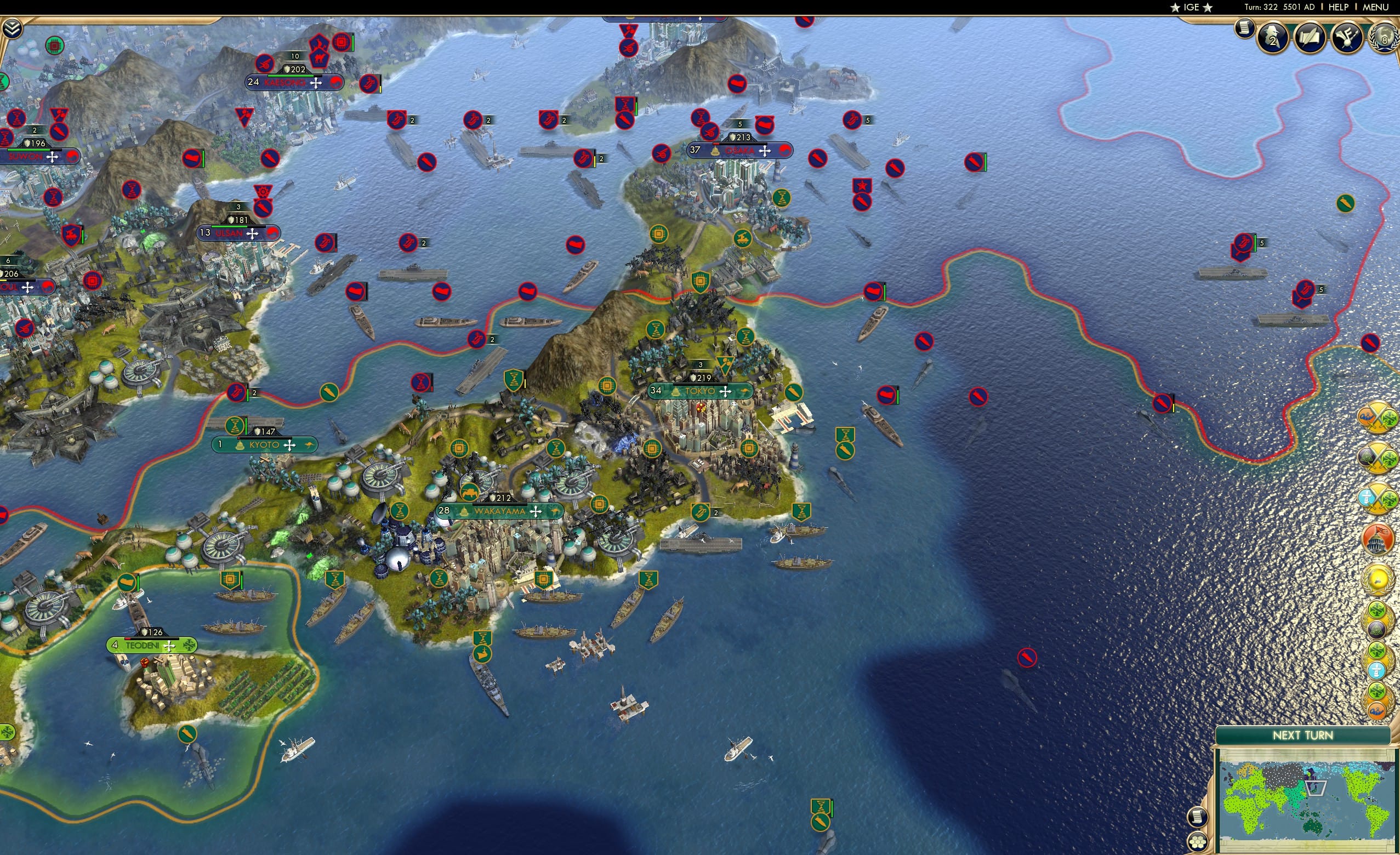 CBR In-Game Screenshot of 18