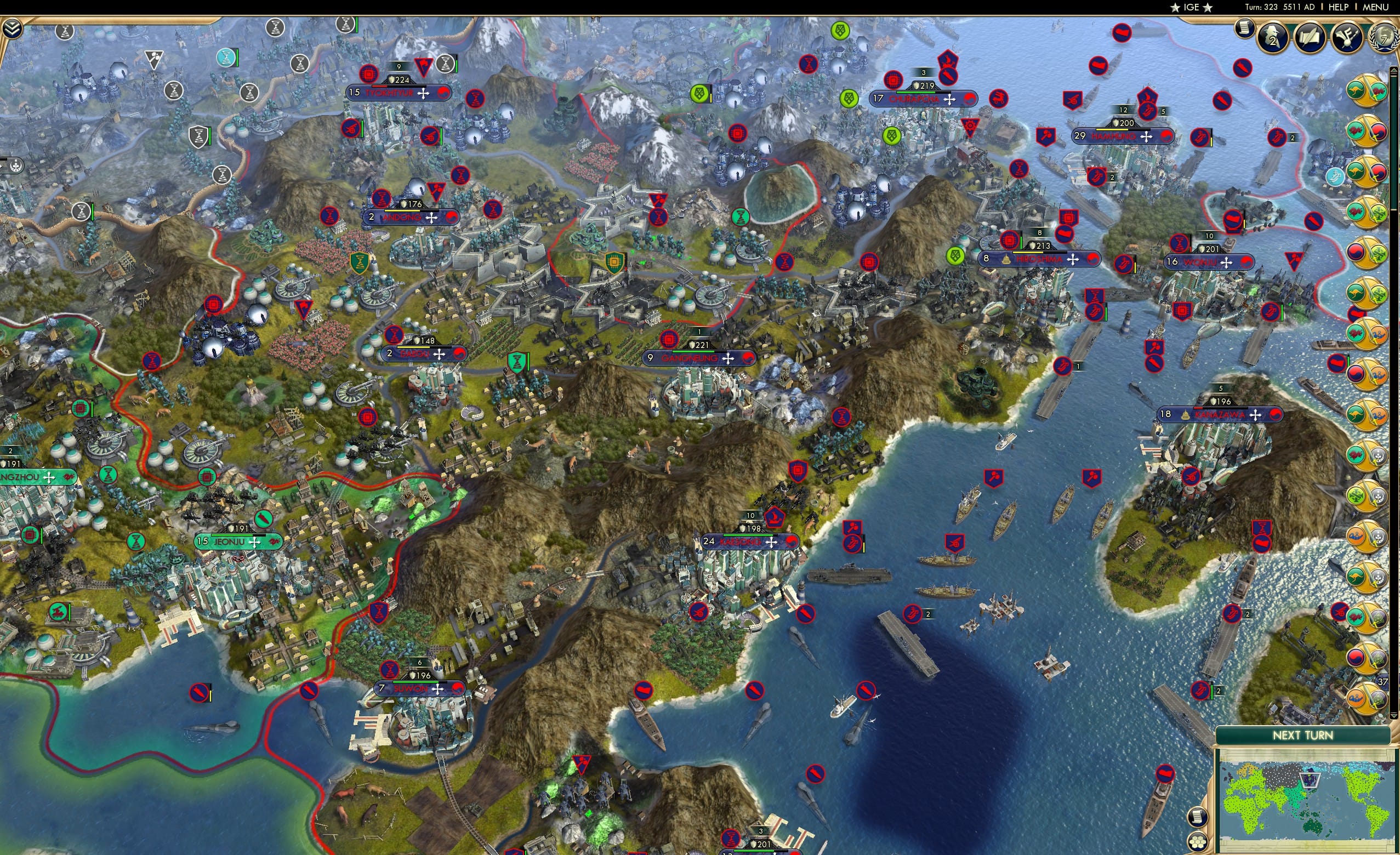 CBR In-Game Screenshot of 36