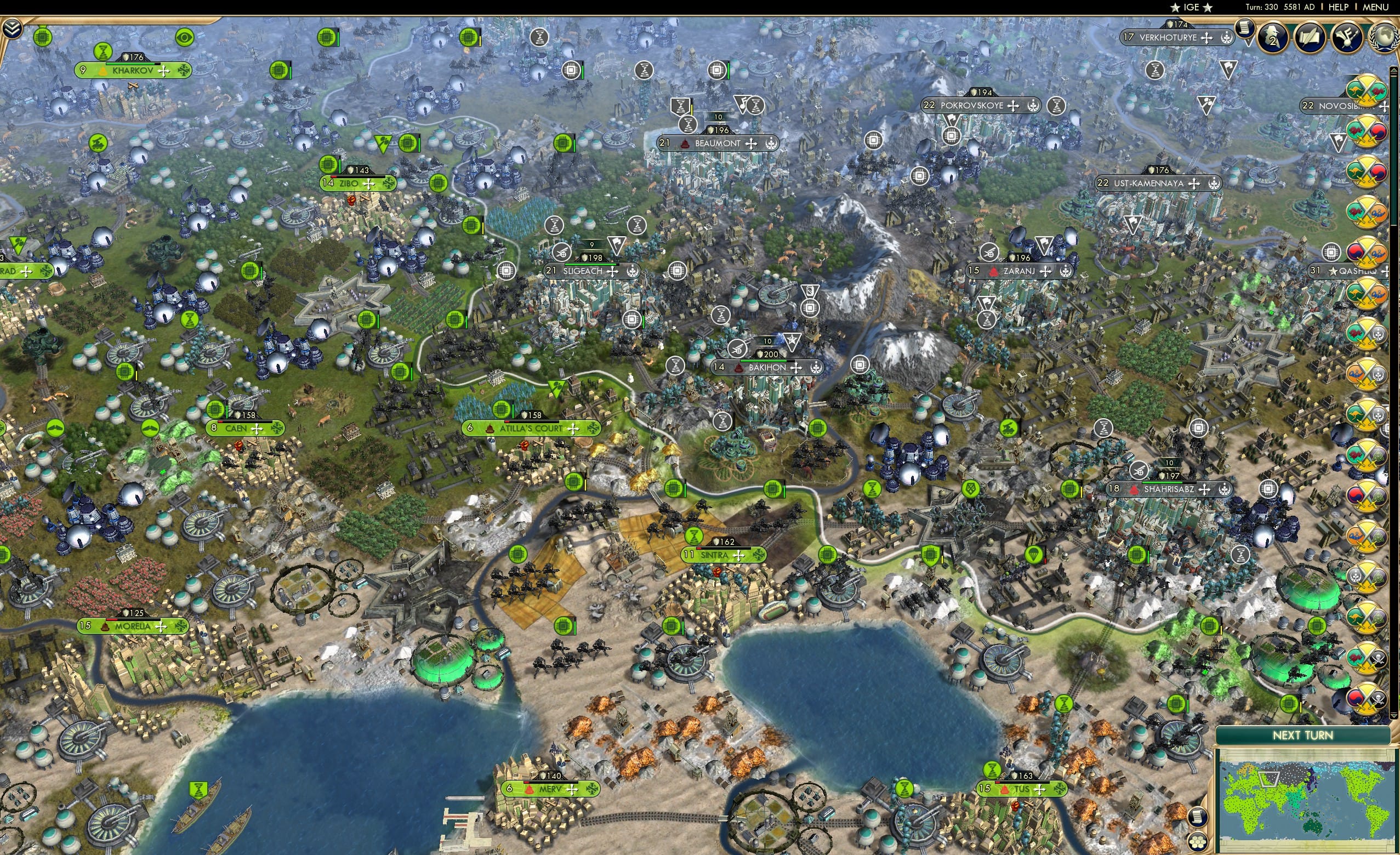 CBR In-Game Screenshot of 32