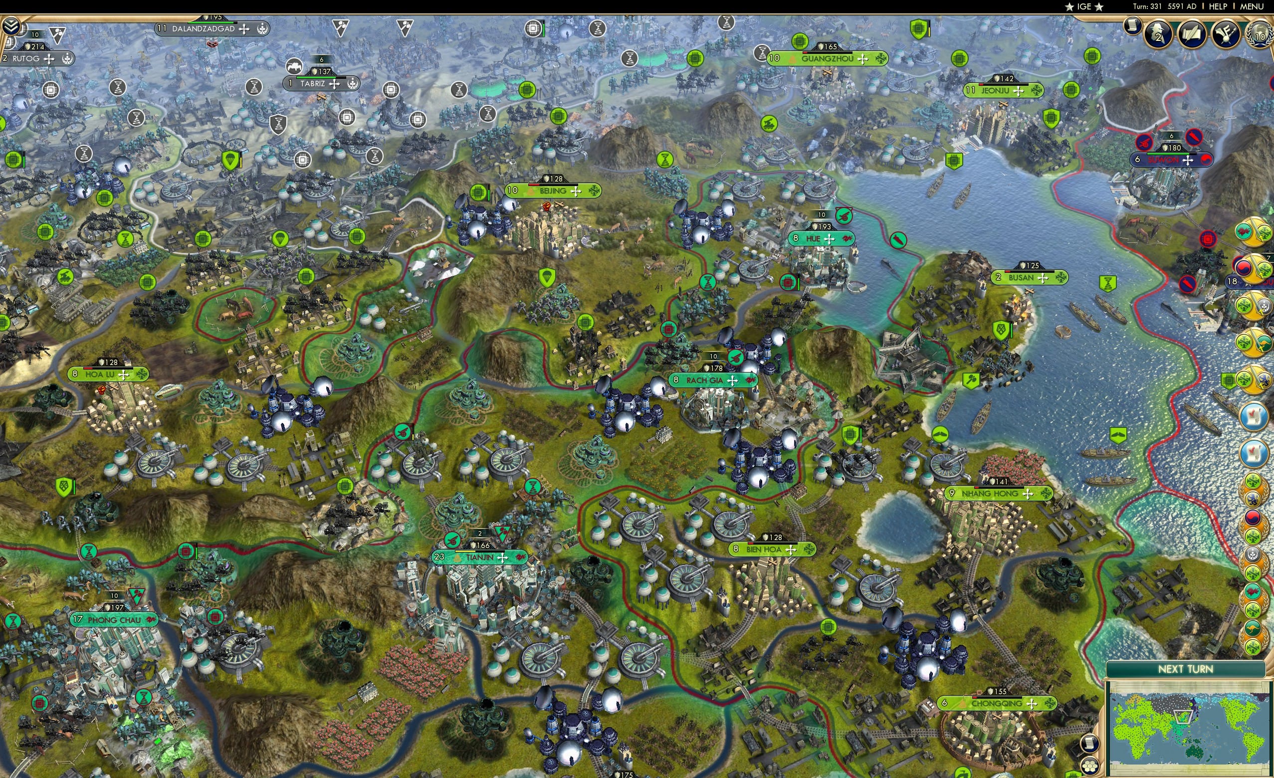 CBR In-Game Screenshot of 53