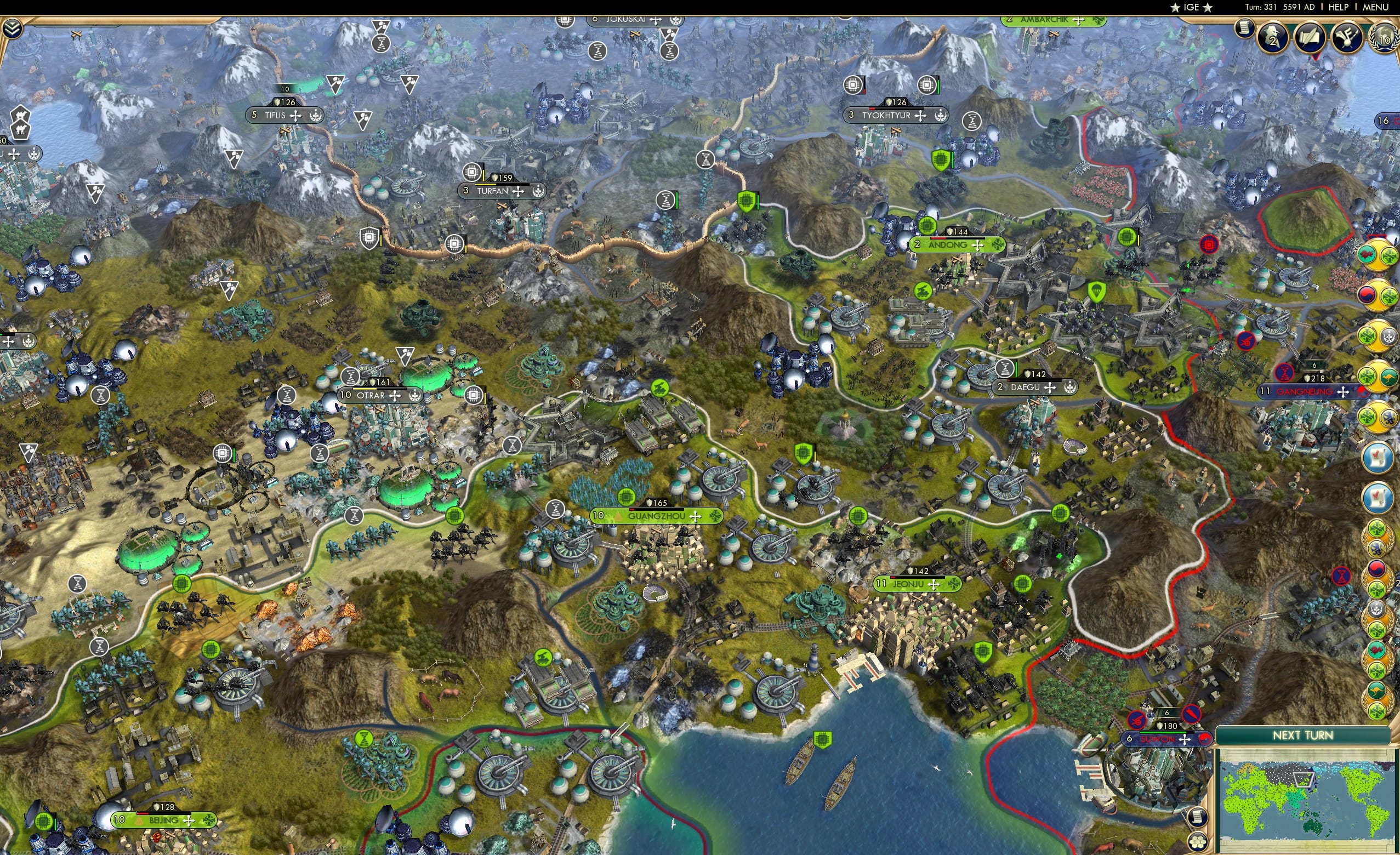 CBR In-Game Screenshot of 55