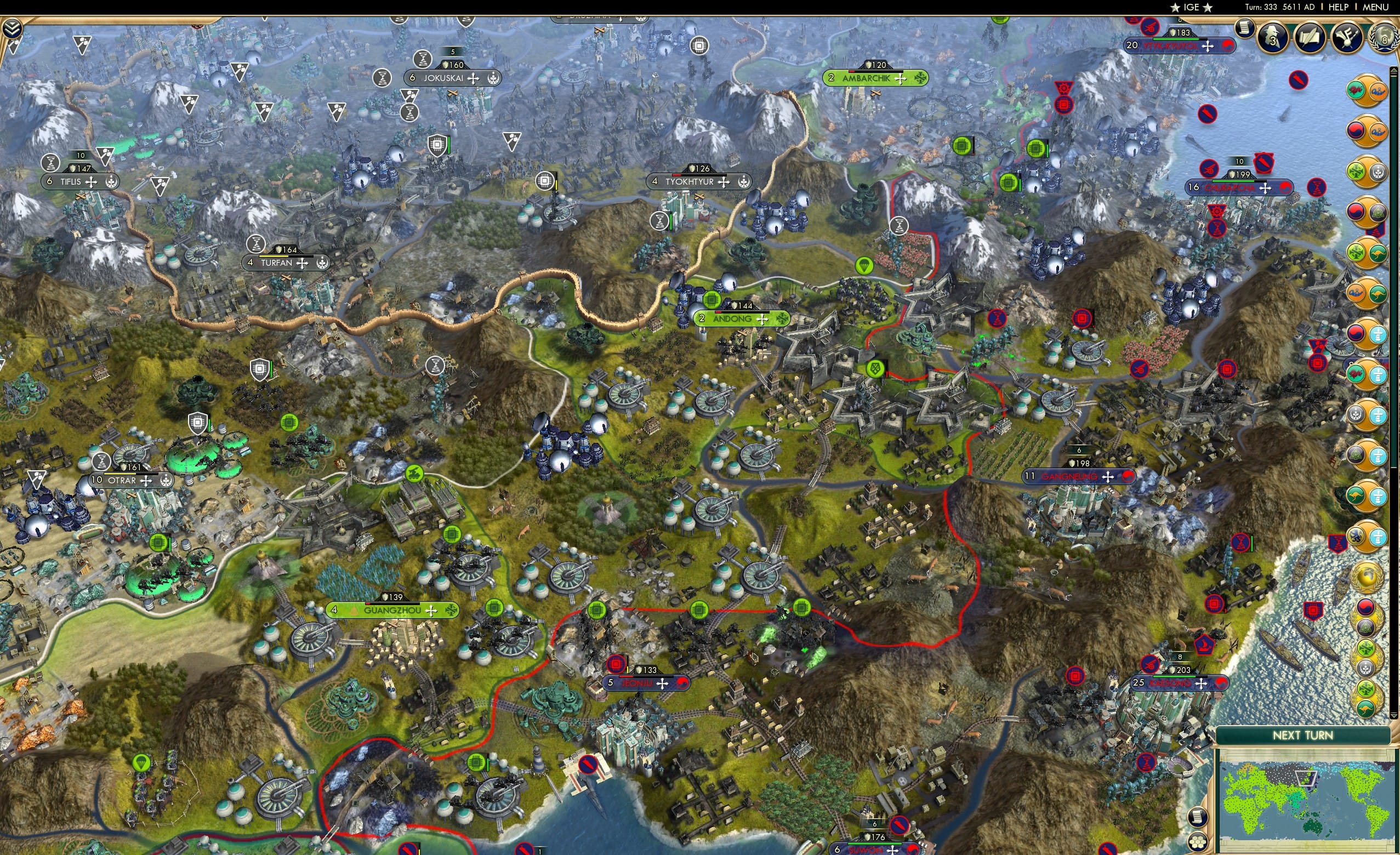 CBR In-Game Screenshot of 20