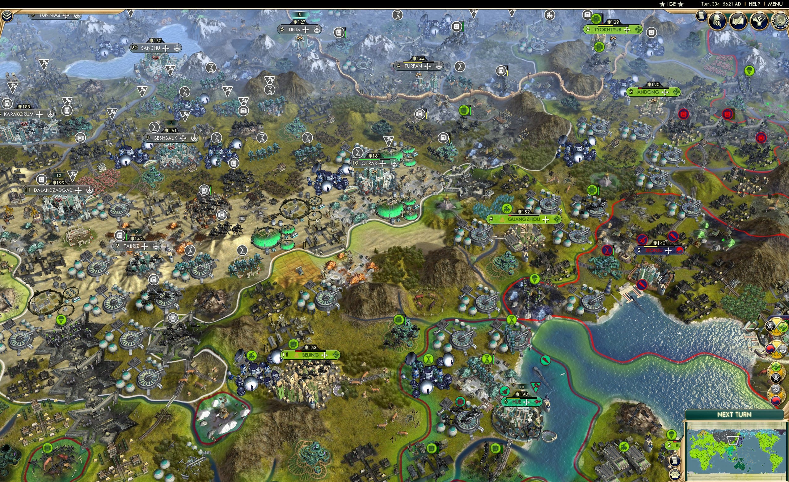 CBR In-Game Screenshot of 29