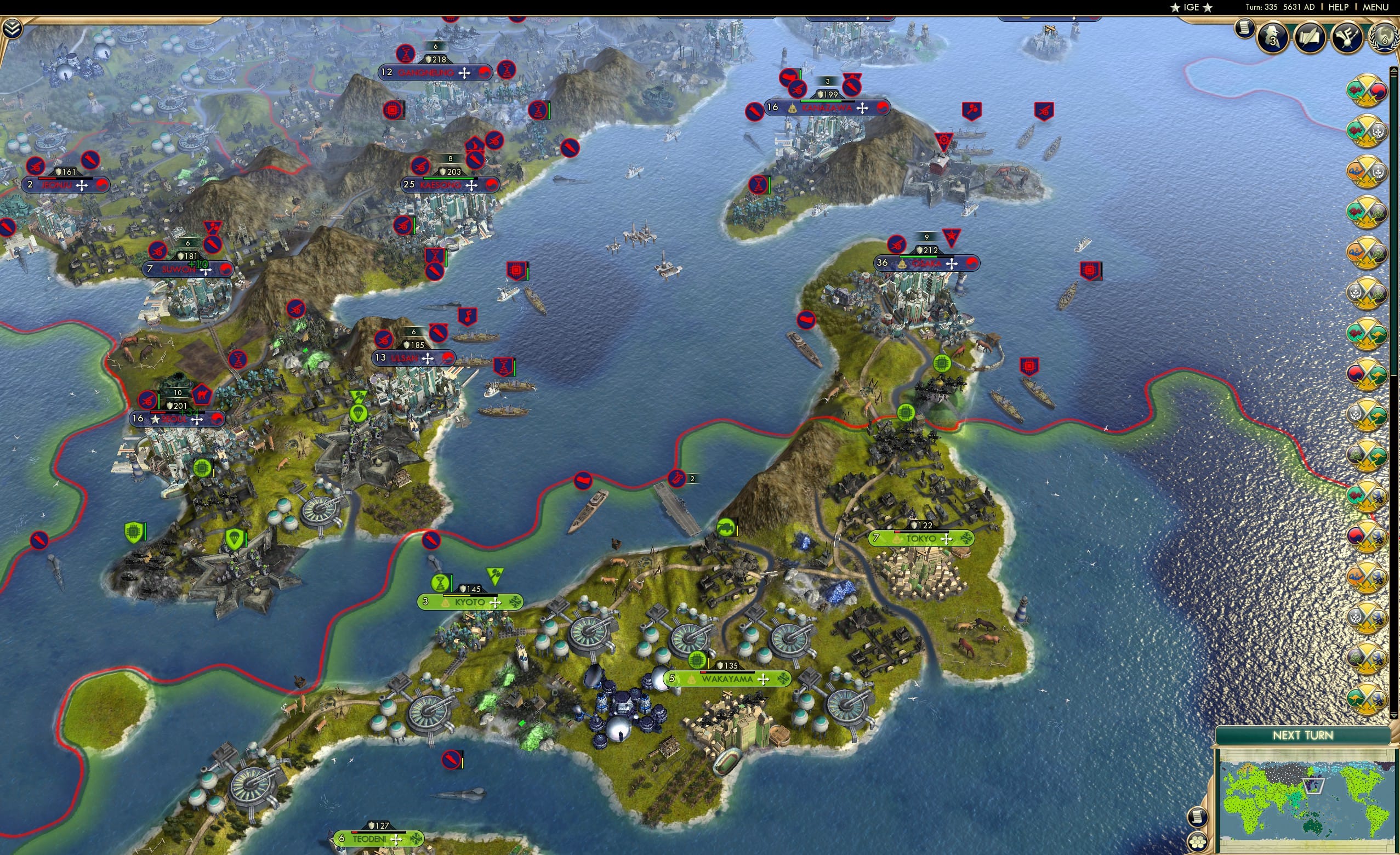 CBR In-Game Screenshot of 41