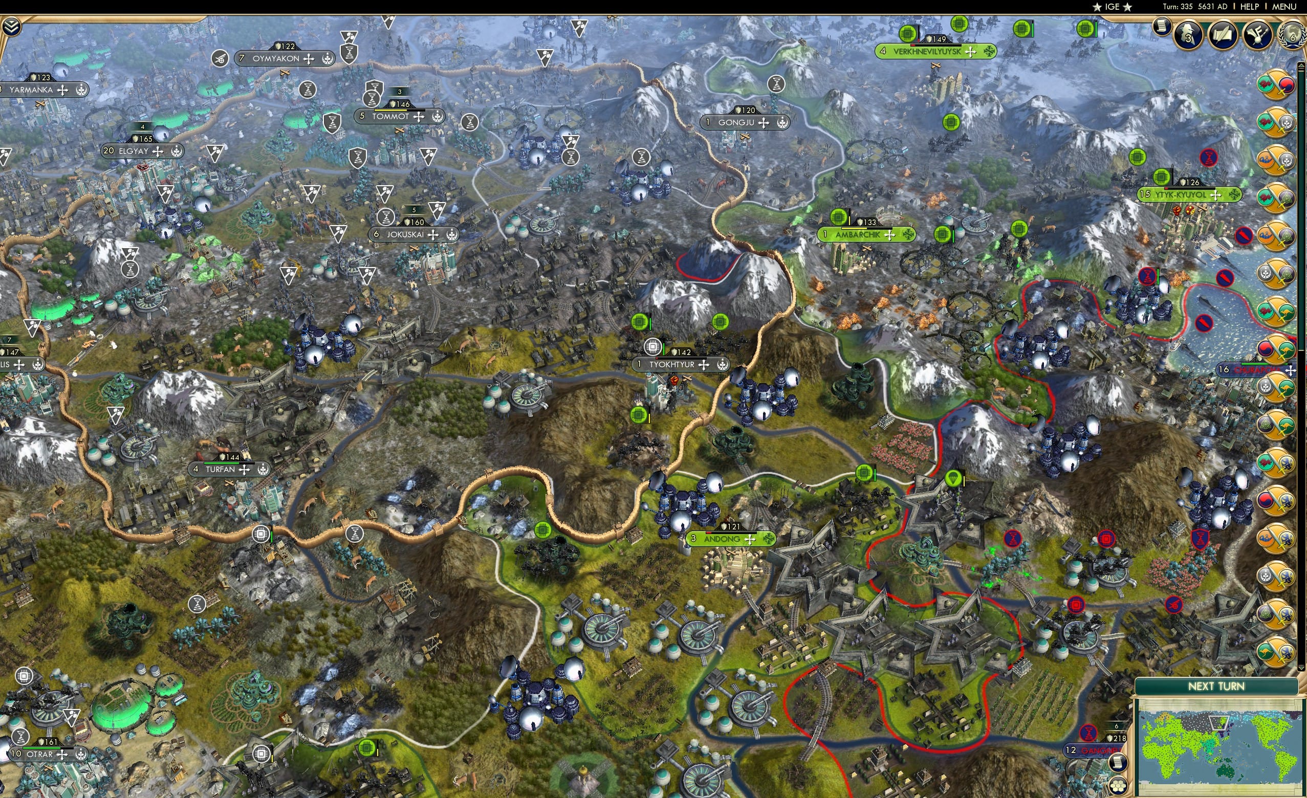 CBR In-Game Screenshot of 44