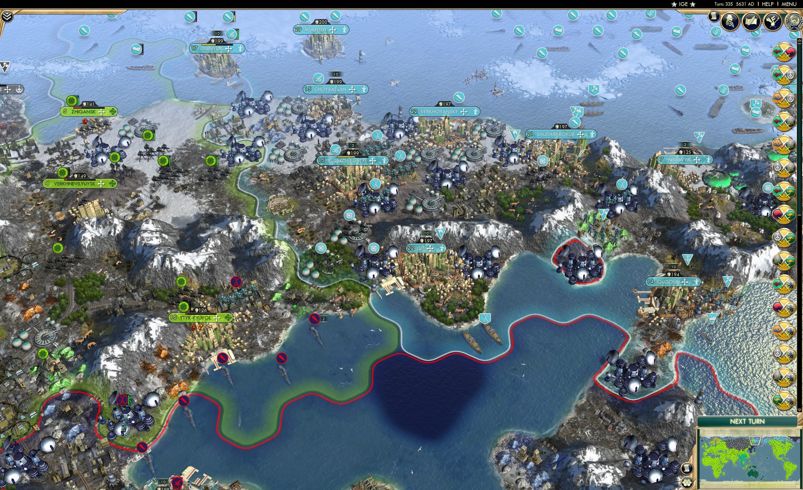 CBR In-Game Screenshot of 45