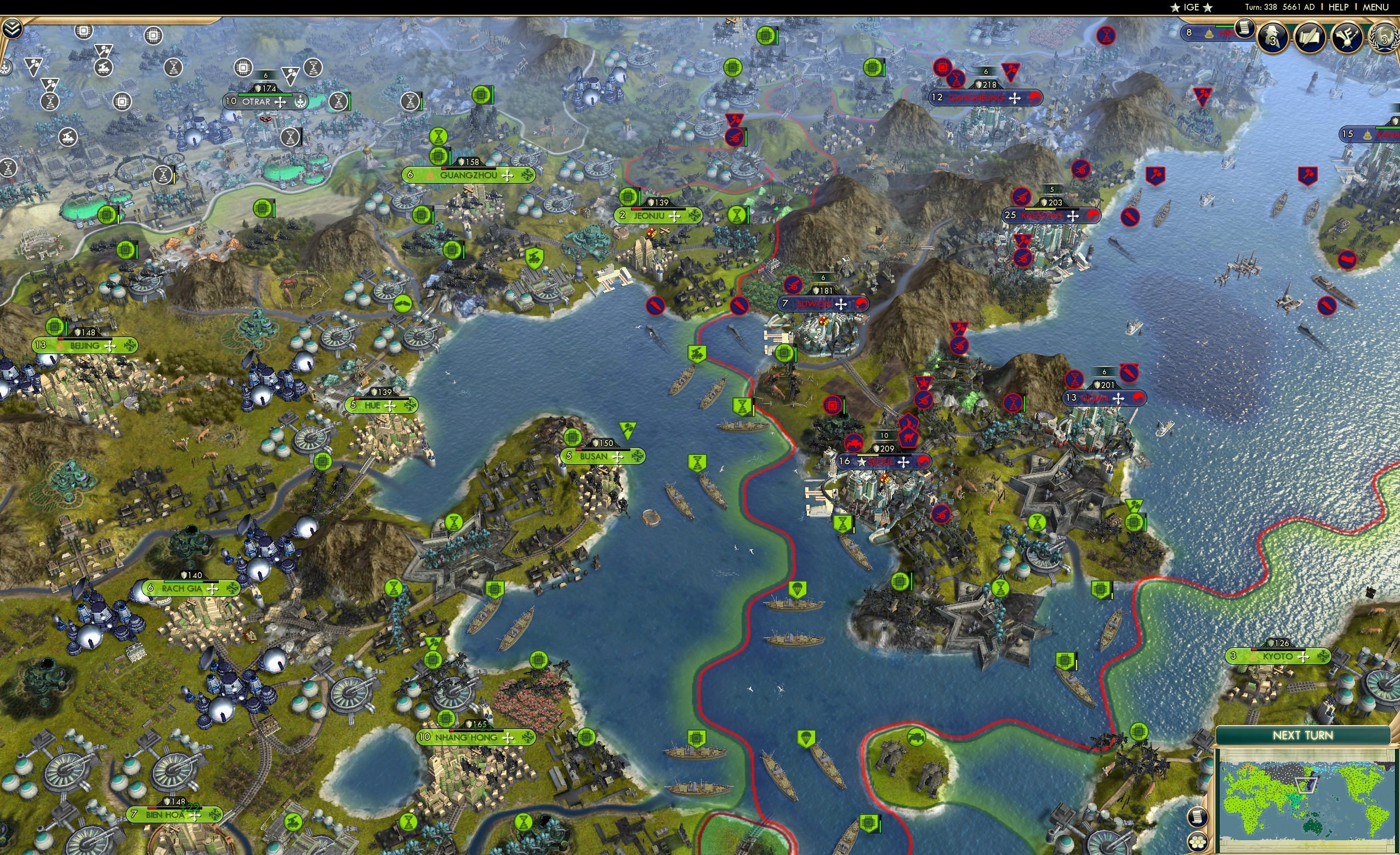 CBR In-Game Screenshot of 15