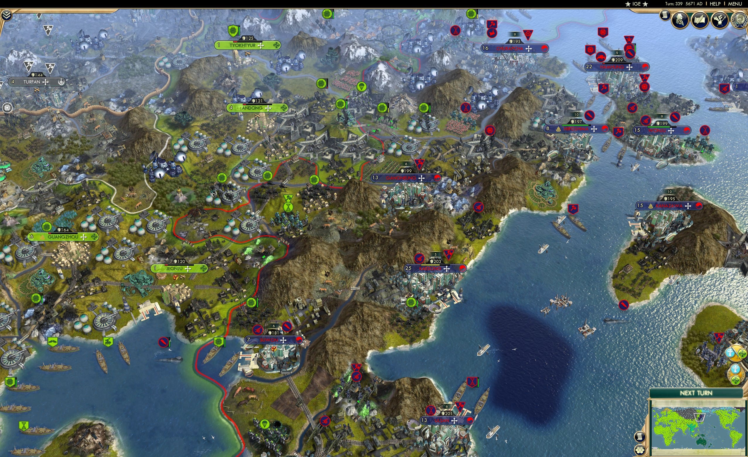 CBR In-Game Screenshot of 32