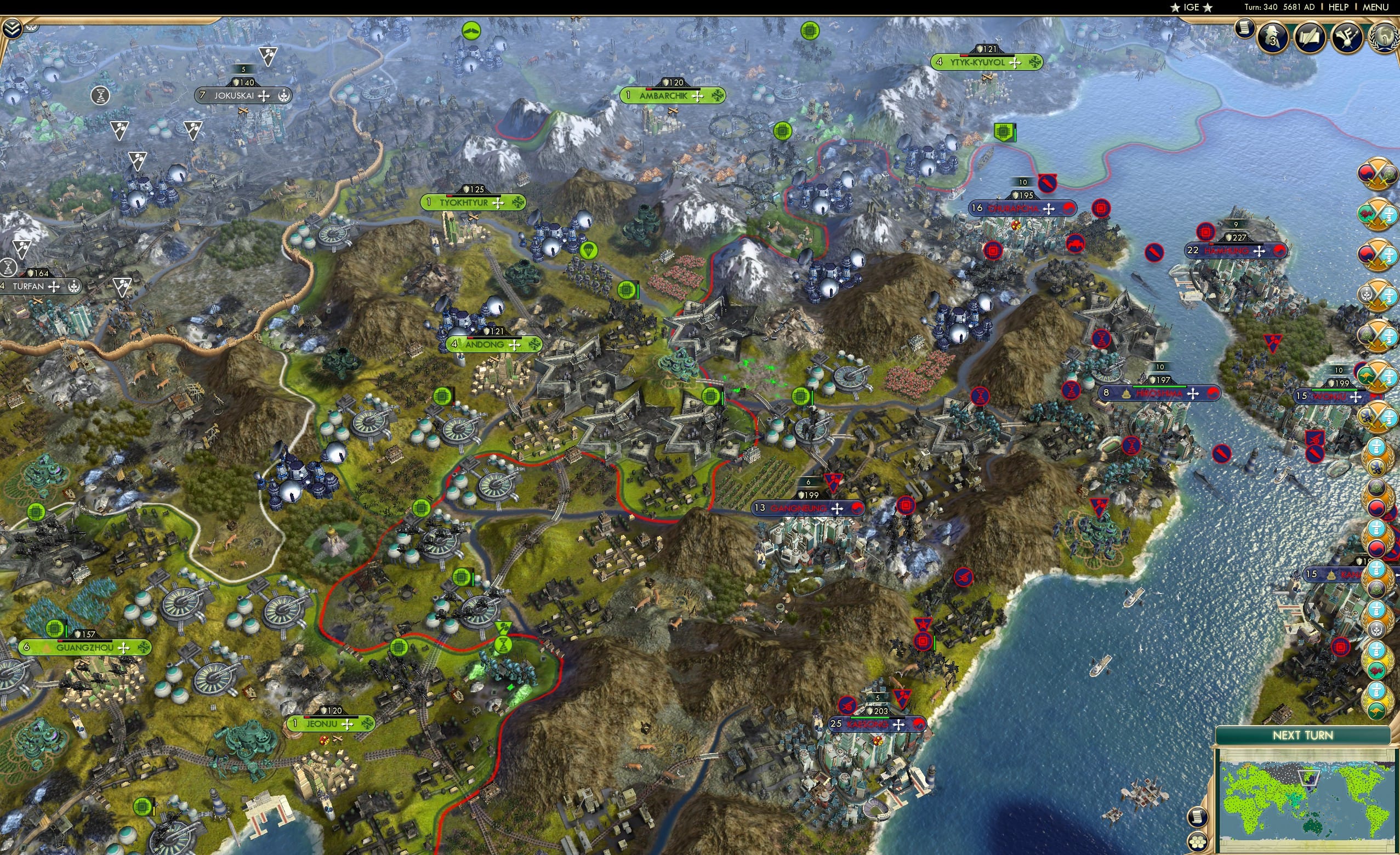 CBR In-Game Screenshot of 47