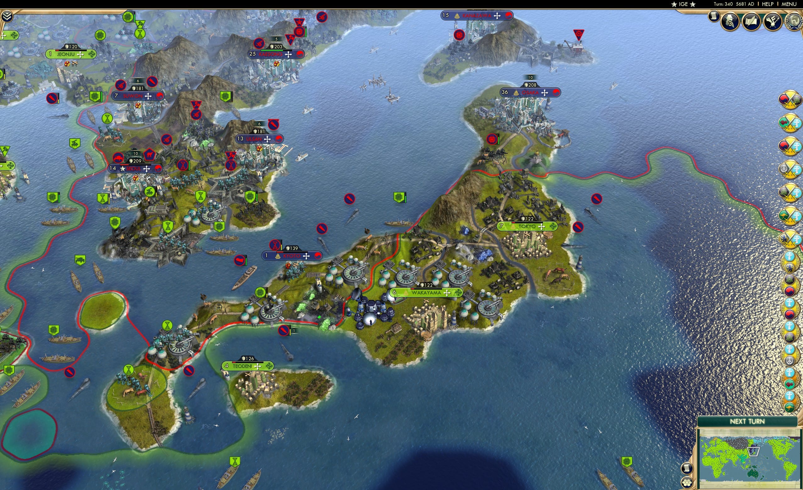 CBR In-Game Screenshot of 48