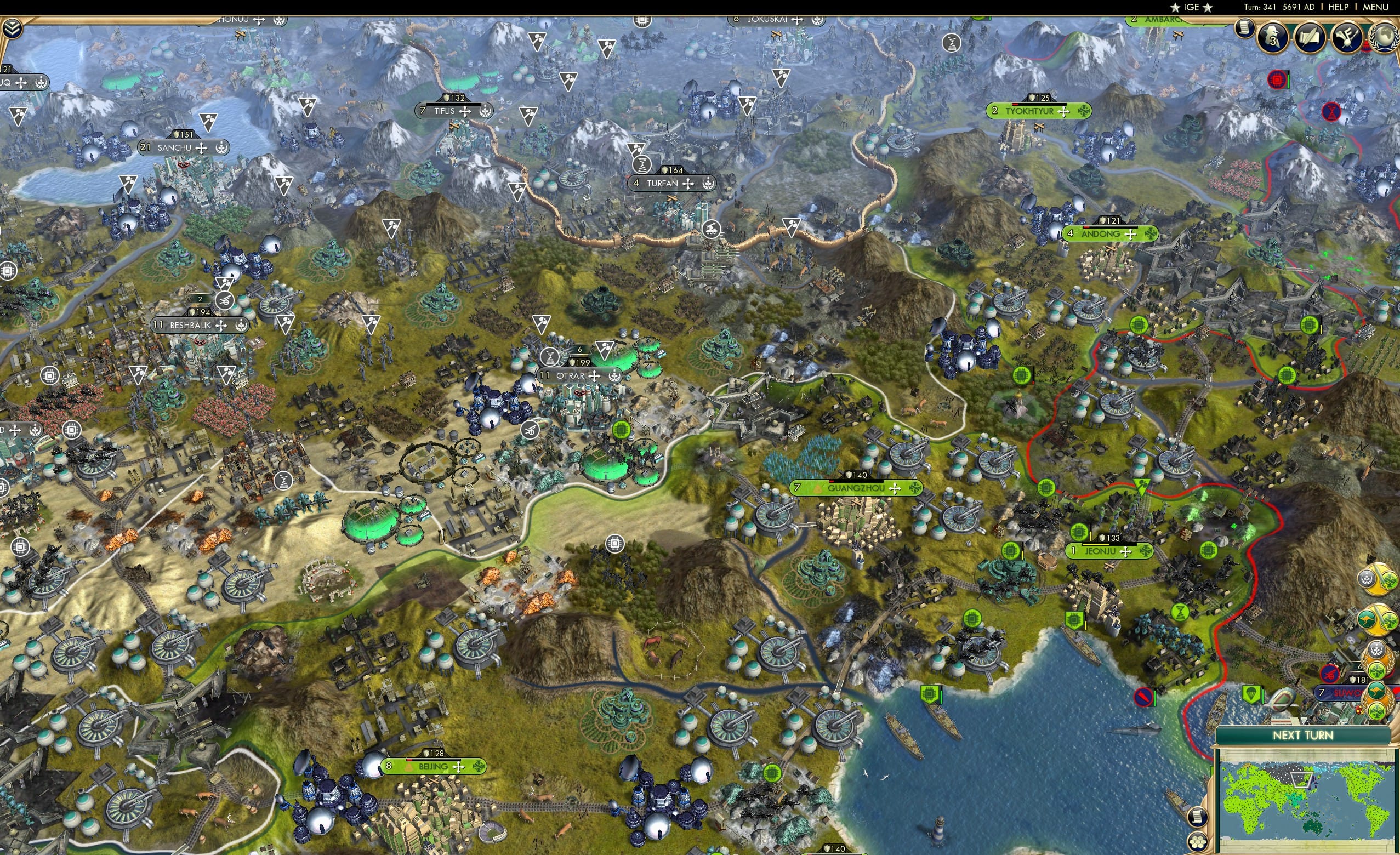 CBR In-Game Screenshot of 12