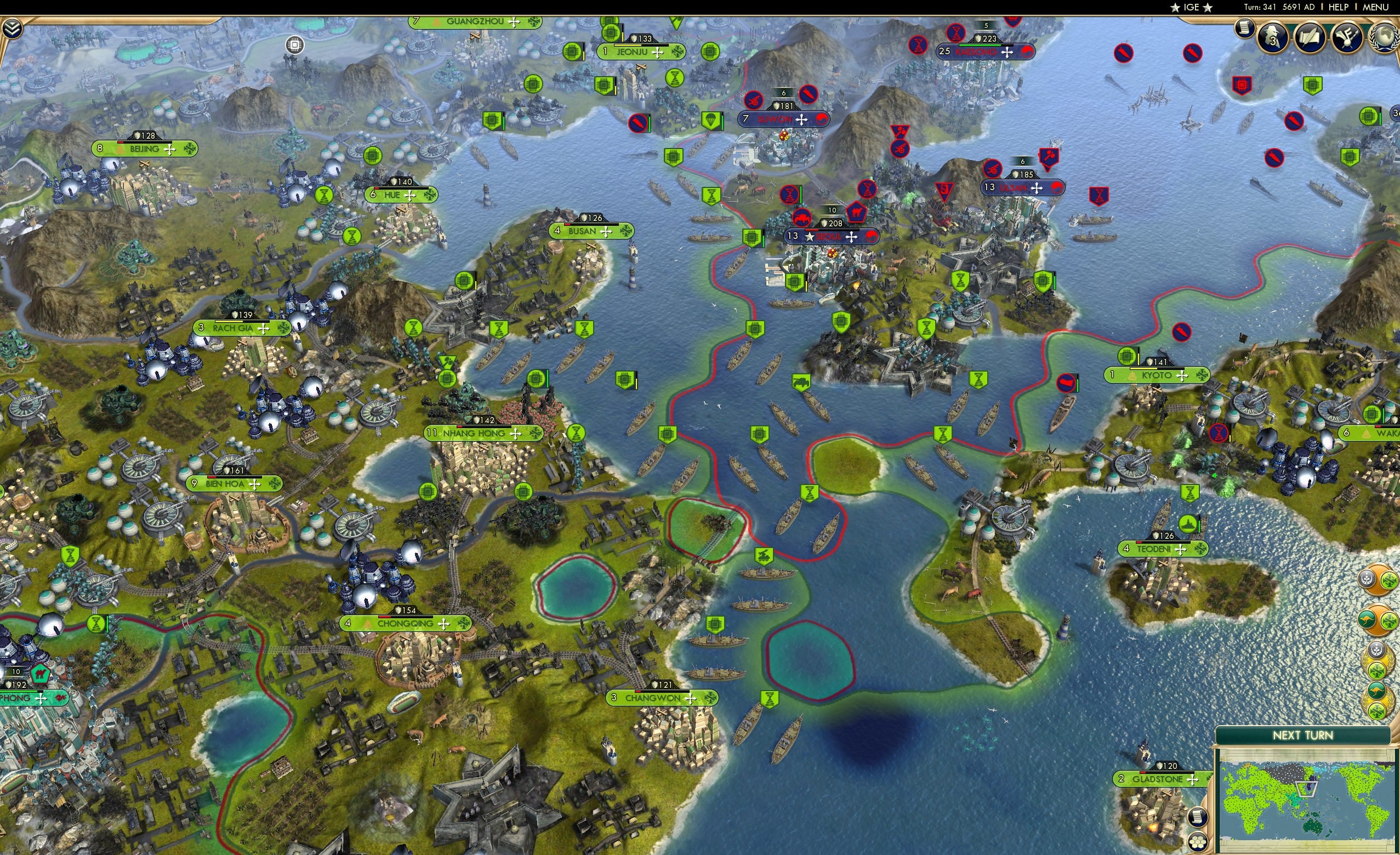 CBR In-Game Screenshot of 16