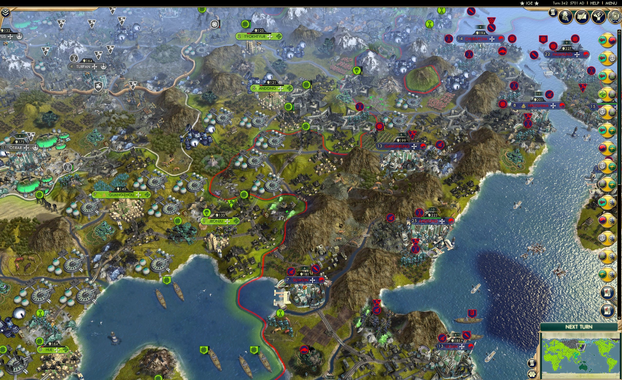 CBR In-Game Screenshot of 29