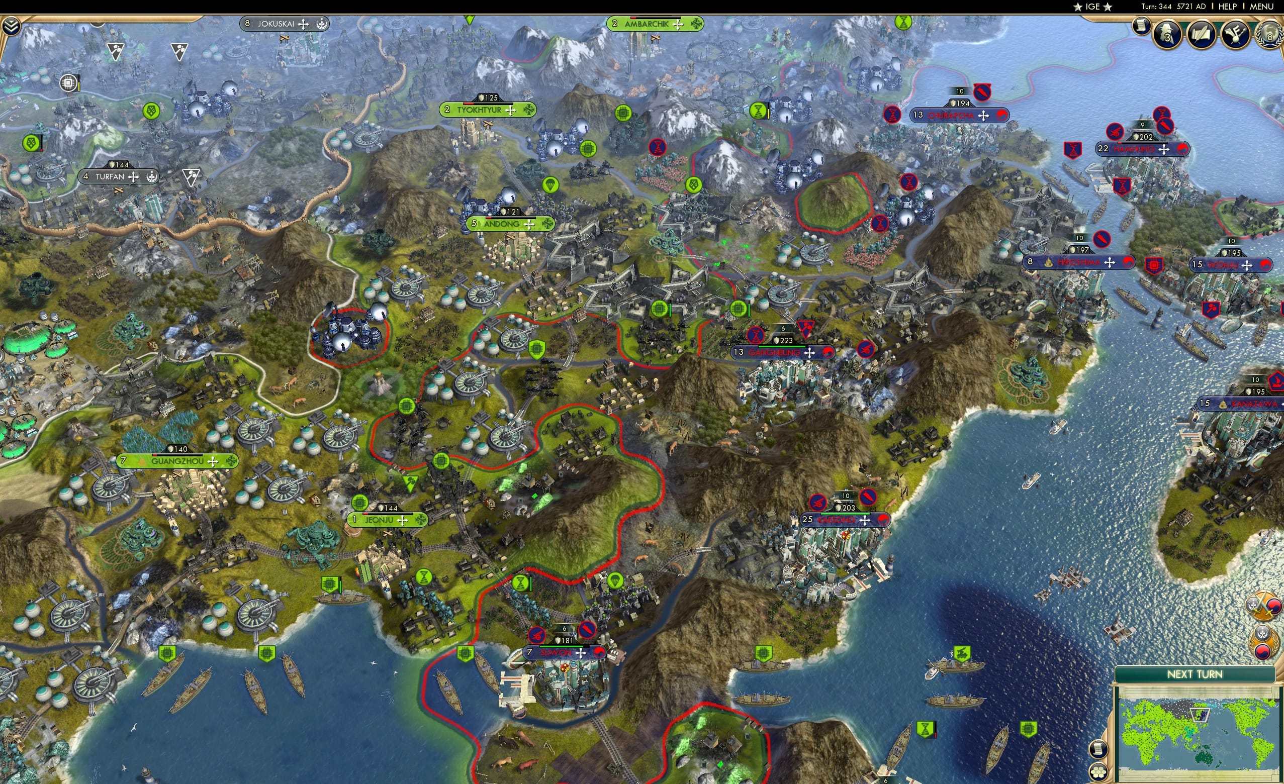 CBR In-Game Screenshot of 16