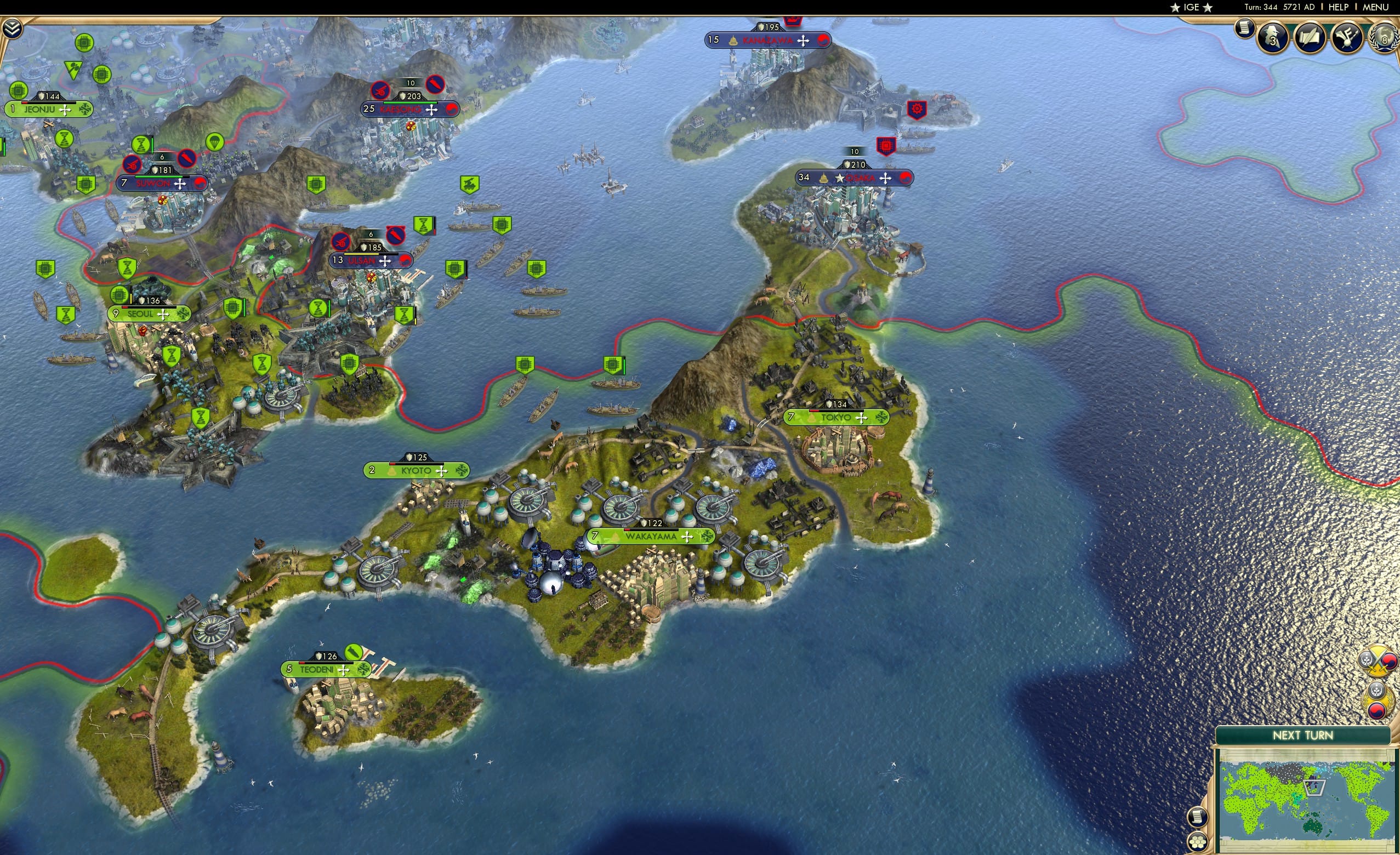 CBR In-Game Screenshot of 17