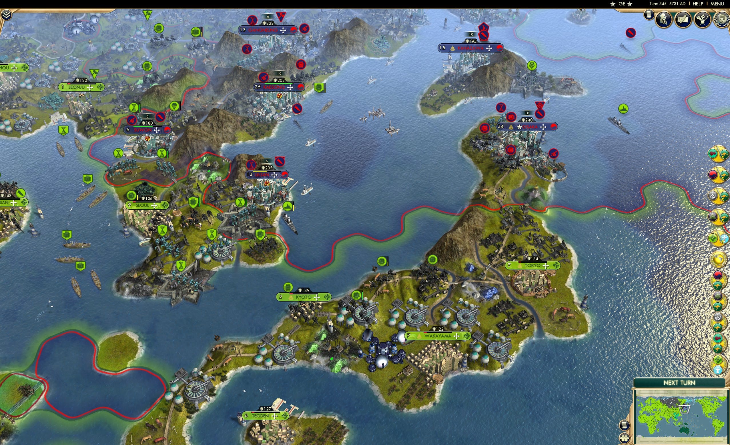 CBR In-Game Screenshot of 34