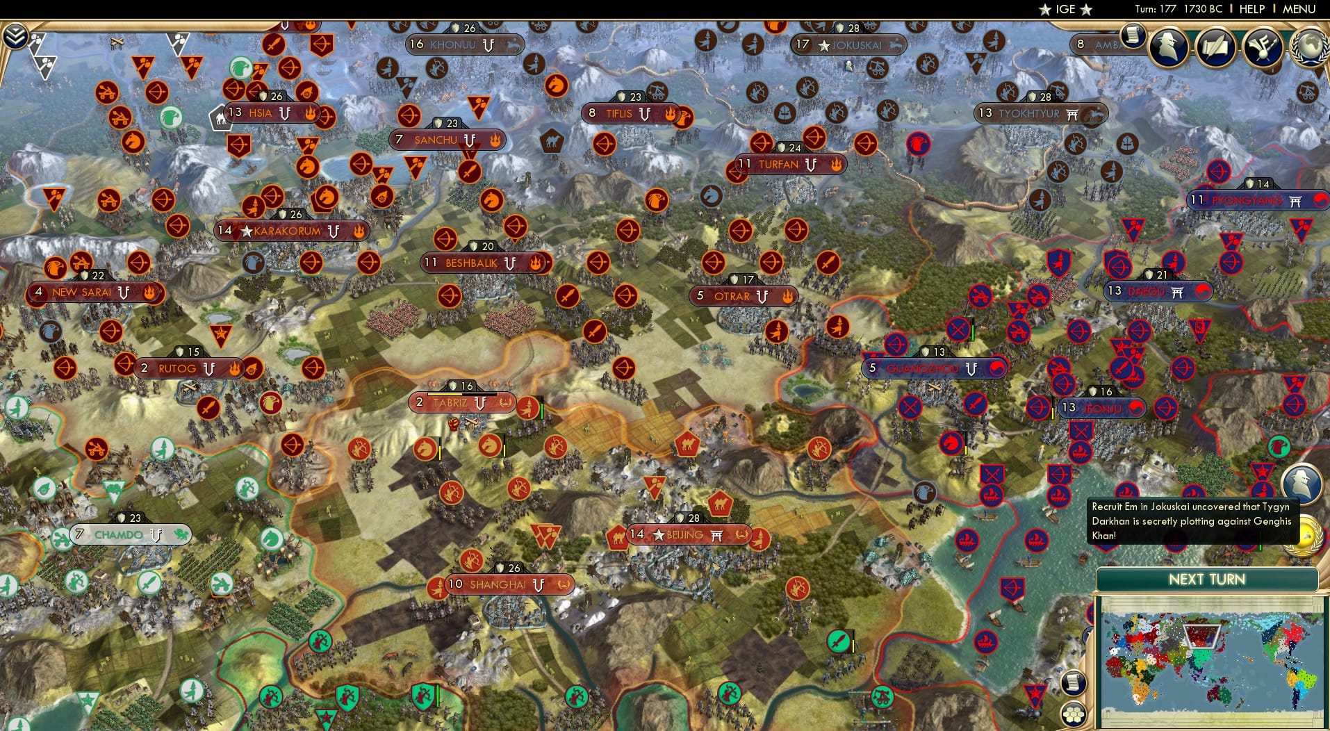 CBR In-Game Screenshot of 14