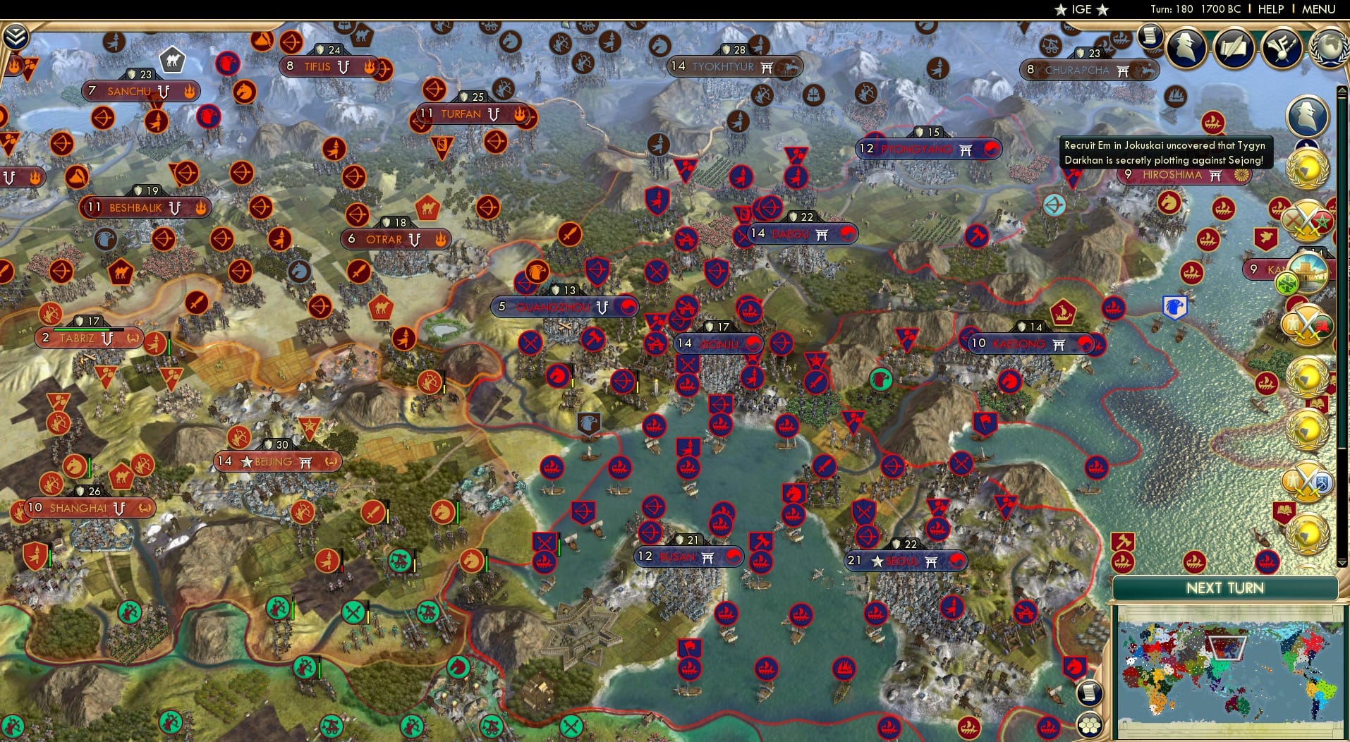 CBR In-Game Screenshot of 40