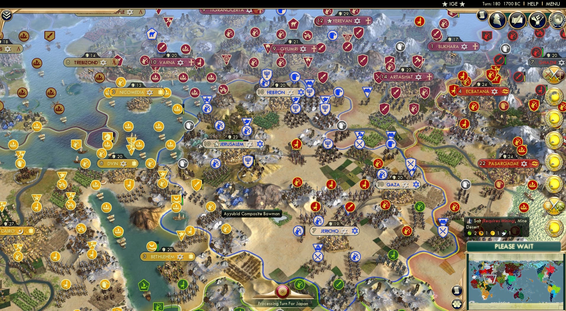 CBR In-Game Screenshot of 43