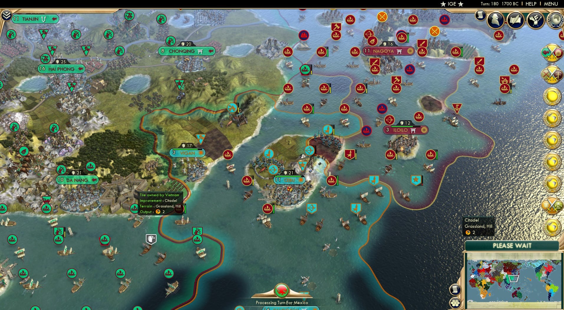 CBR In-Game Screenshot of 44