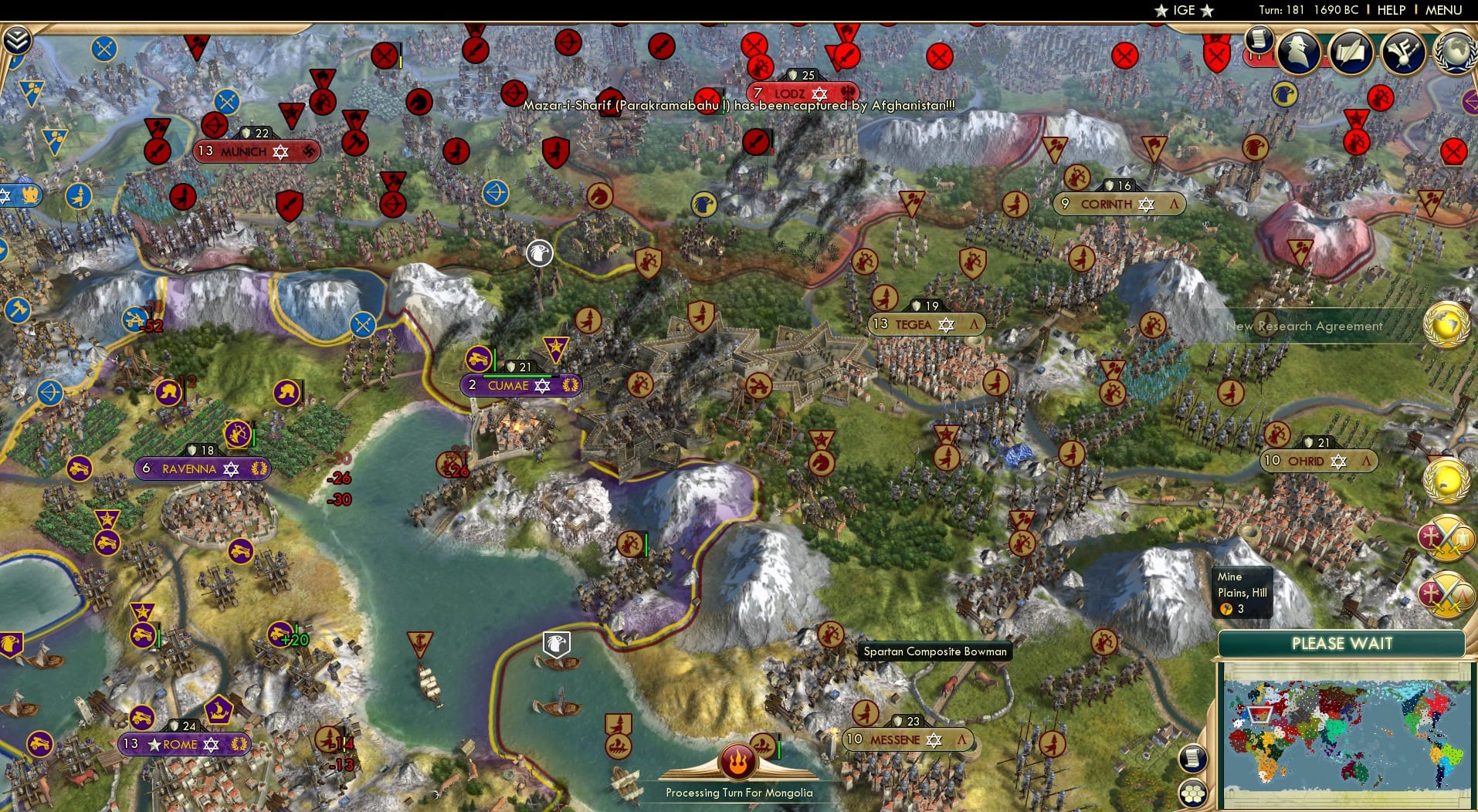 CBR In-Game Screenshot of 46