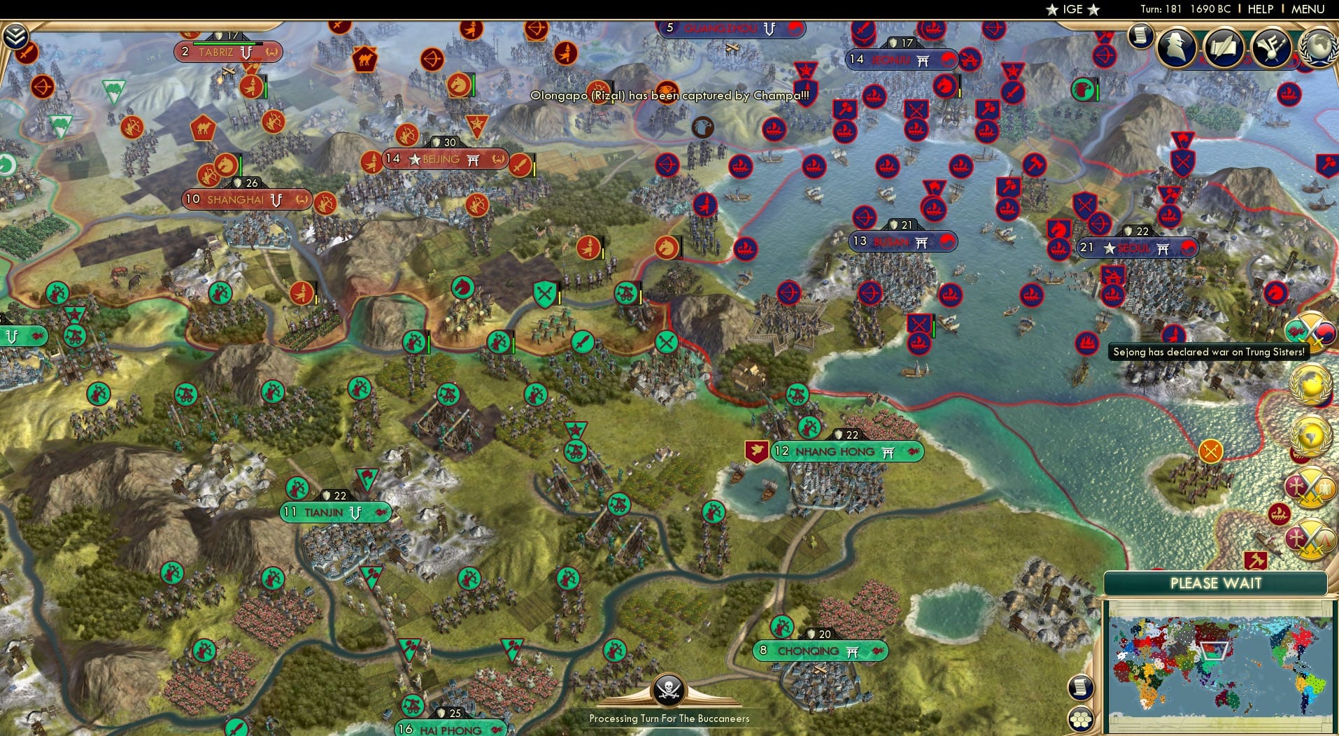 CBR In-Game Screenshot of 47