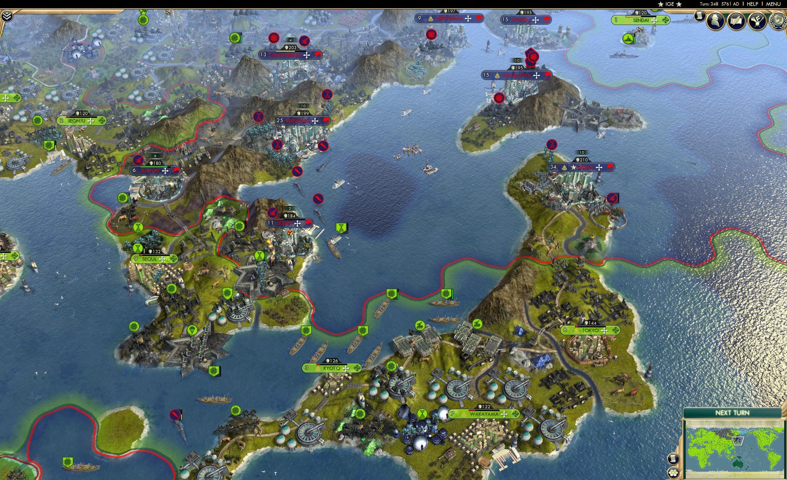 CBR In-Game Screenshot of 09