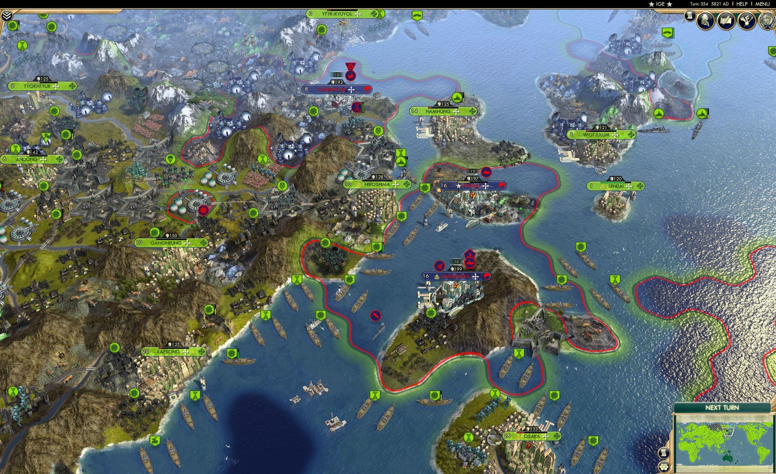 CBR In-Game Screenshot of 33