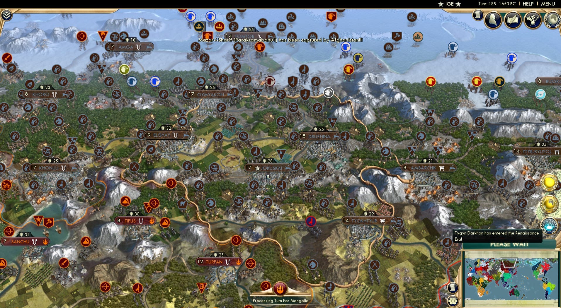 CBR In-Game Screenshot of 5