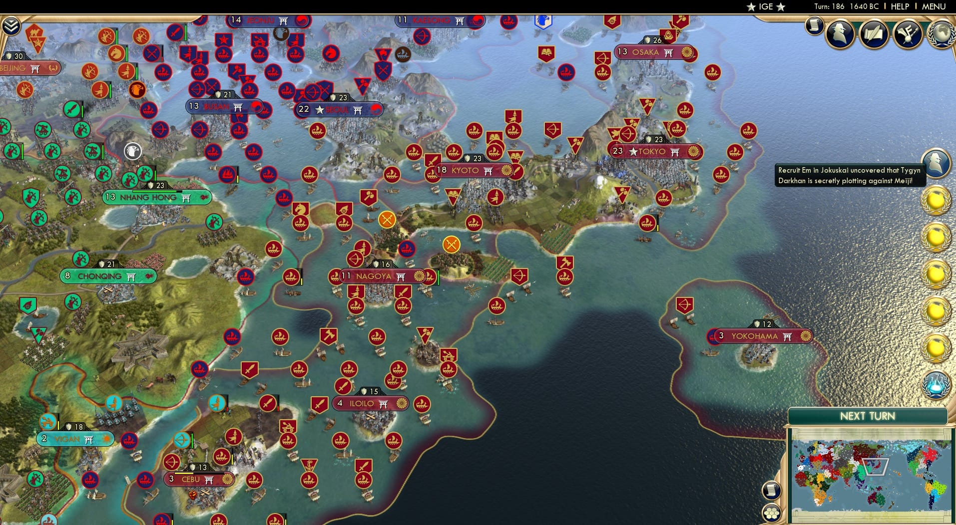 CBR In-Game Screenshot of 14