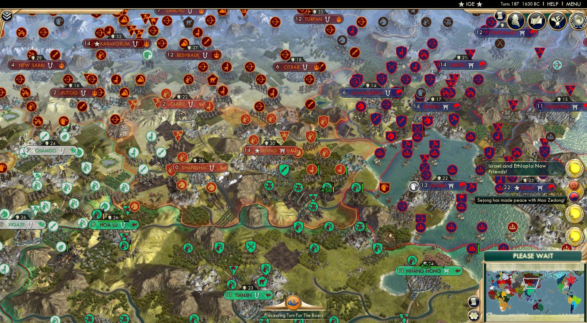 CBR In-Game Screenshot of 21