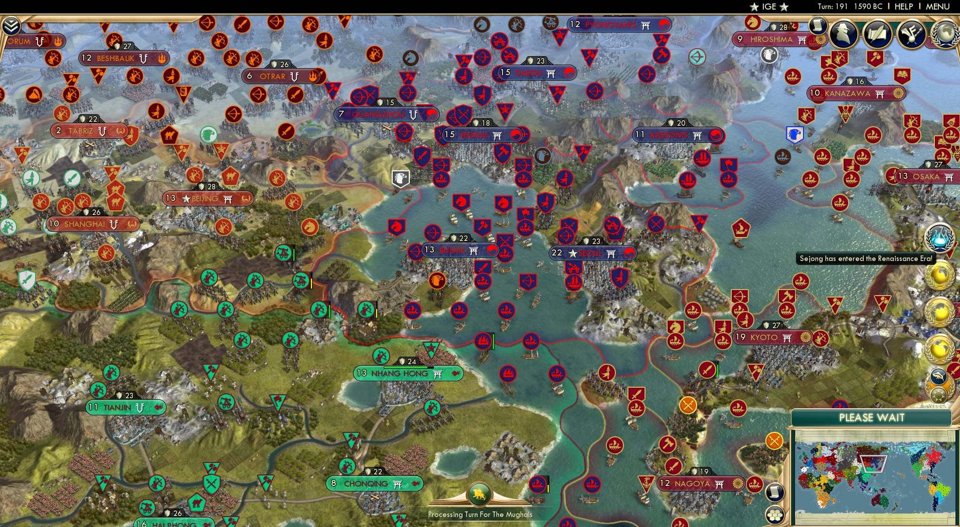 CBR In-Game Screenshot of 53