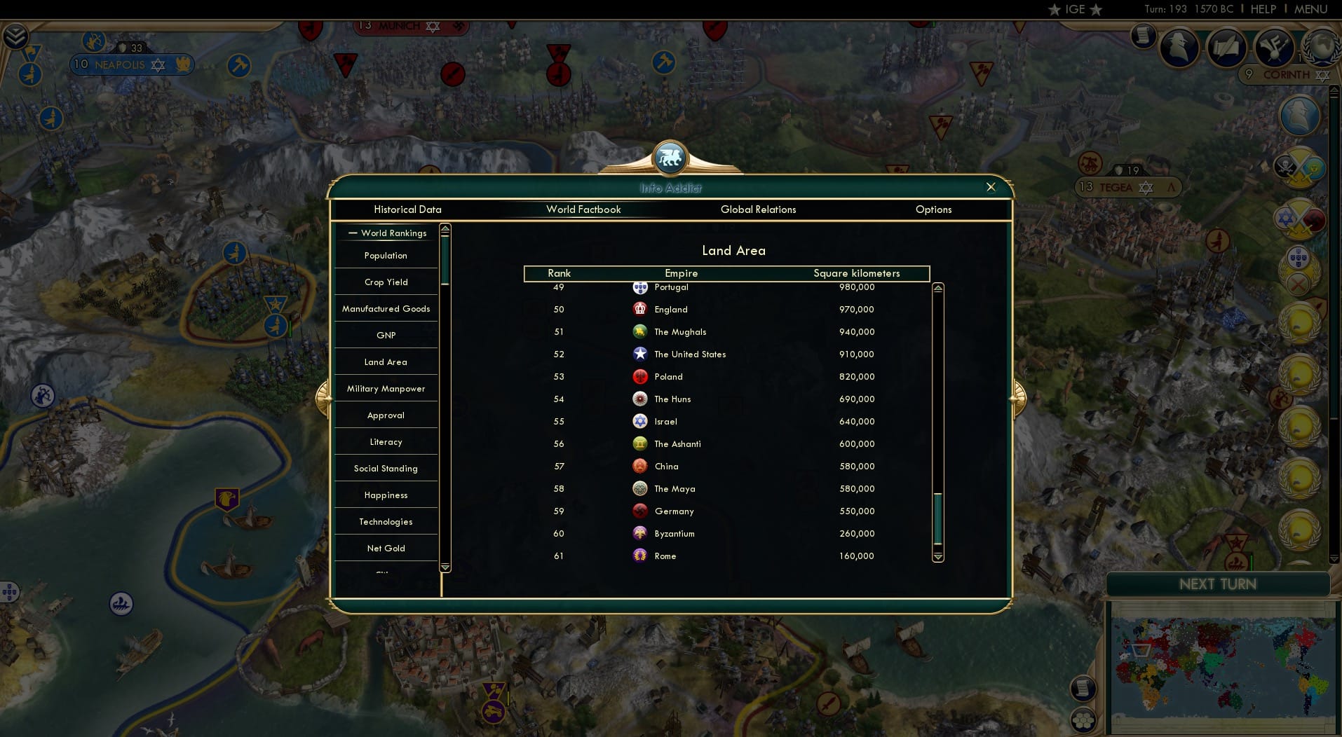 CBR In-Game Screenshot of 74