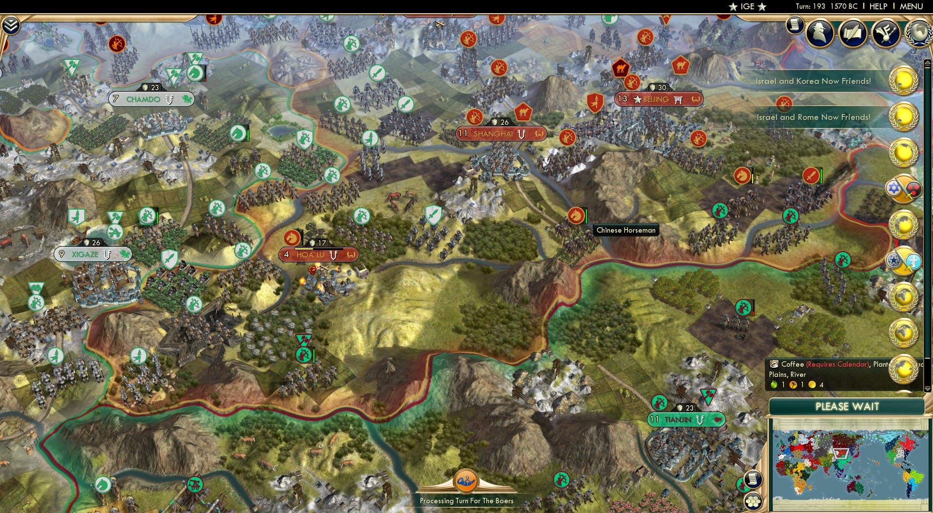 CBR In-Game Screenshot of 7