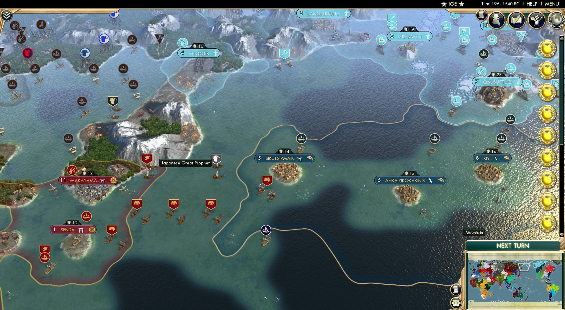 CBR In-Game Screenshot of 27