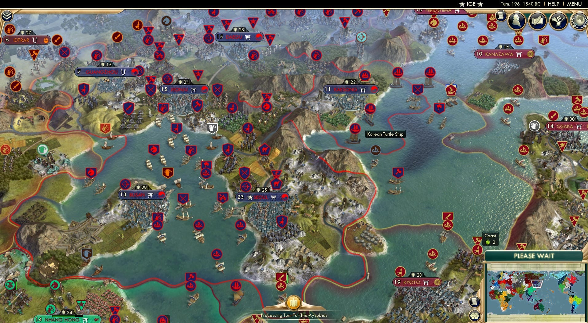 CBR In-Game Screenshot of 28