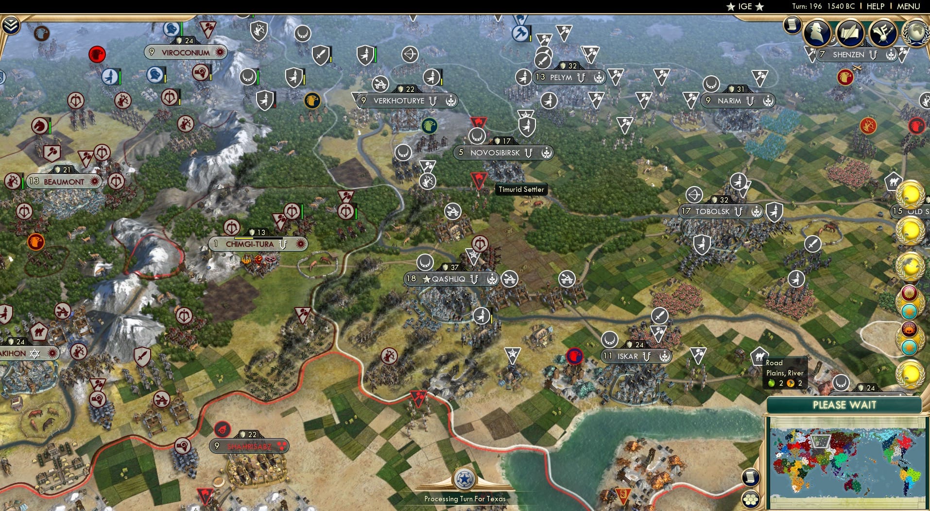 CBR In-Game Screenshot of 33