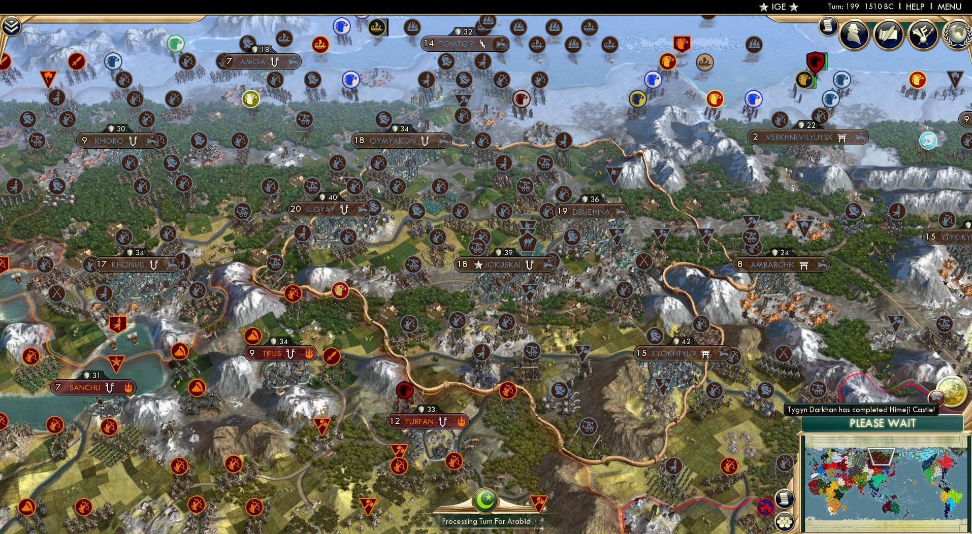 CBR In-Game Screenshot of 53