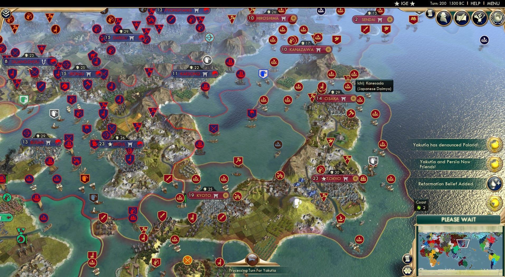 CBR In-Game Screenshot of 61