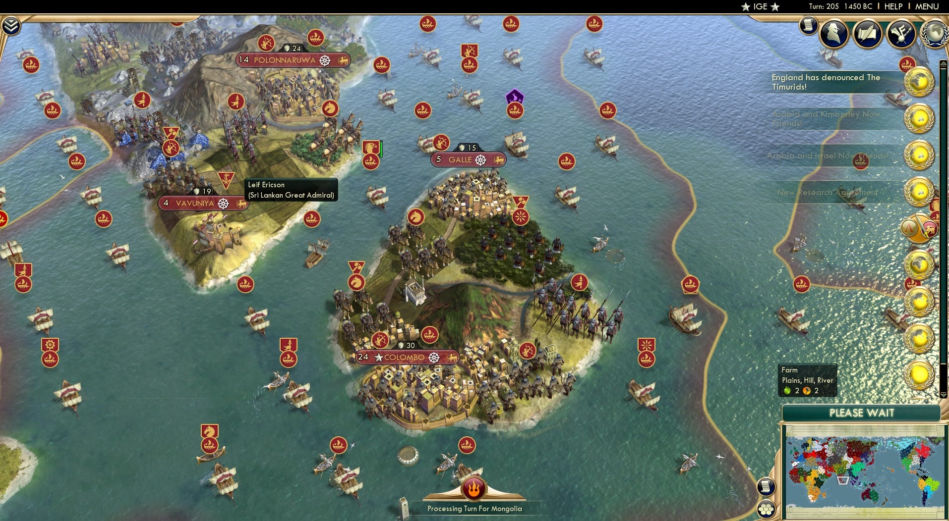 CBR In-Game Screenshot of 20