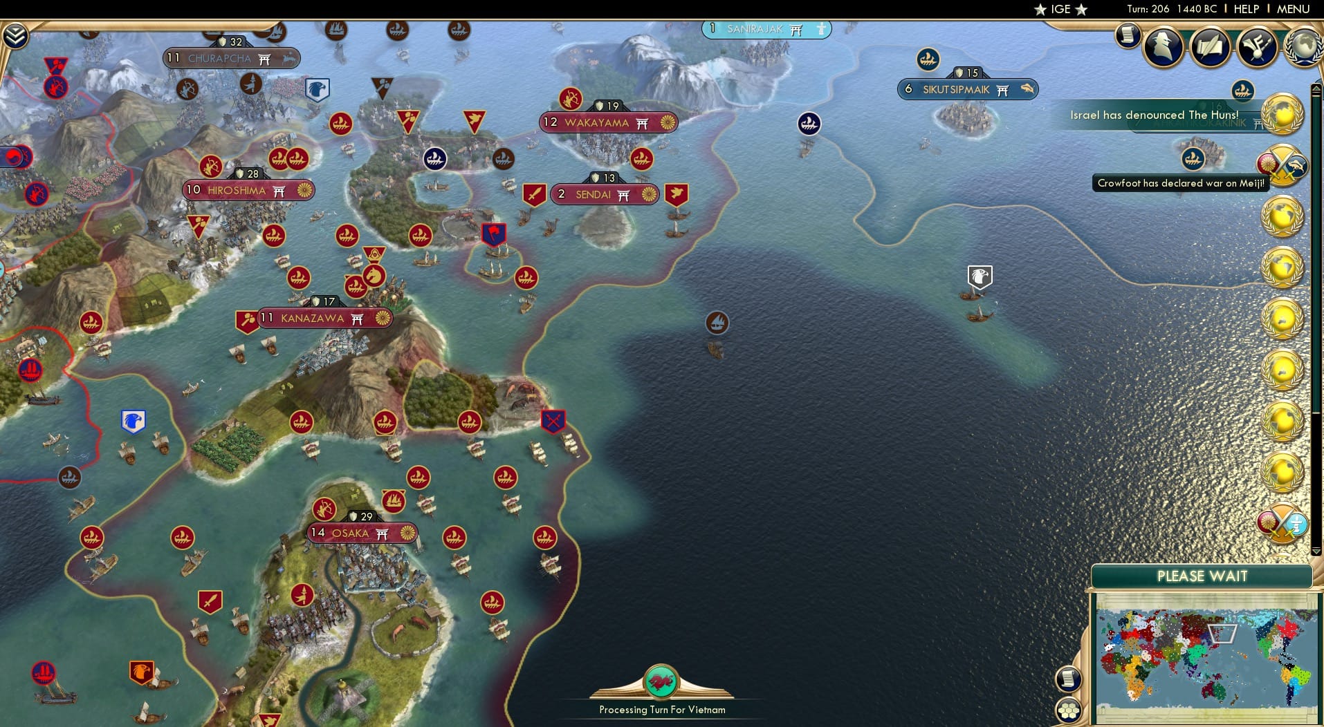 CBR In-Game Screenshot of 29